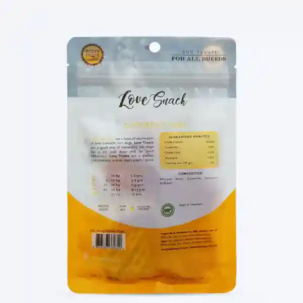 Rena Love Chicken Coins Dog Treats - 85g