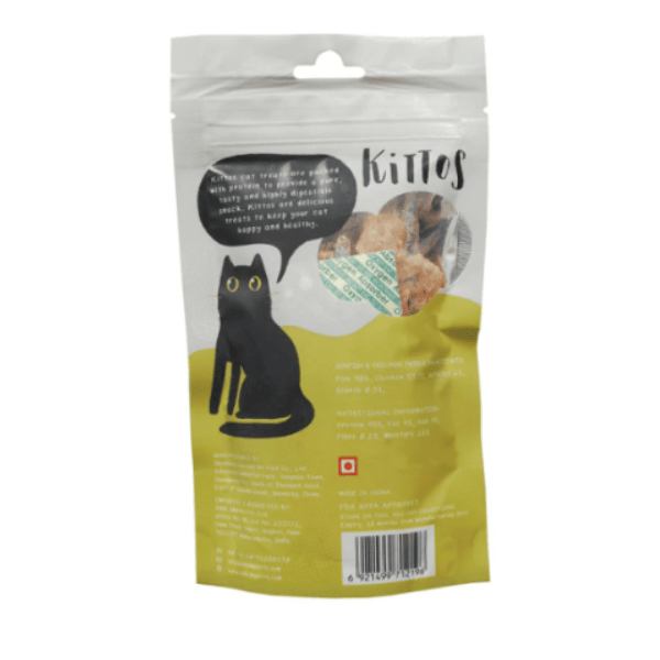 Kittos Sunfish & Chicken Twirls Cat Treat - 35g