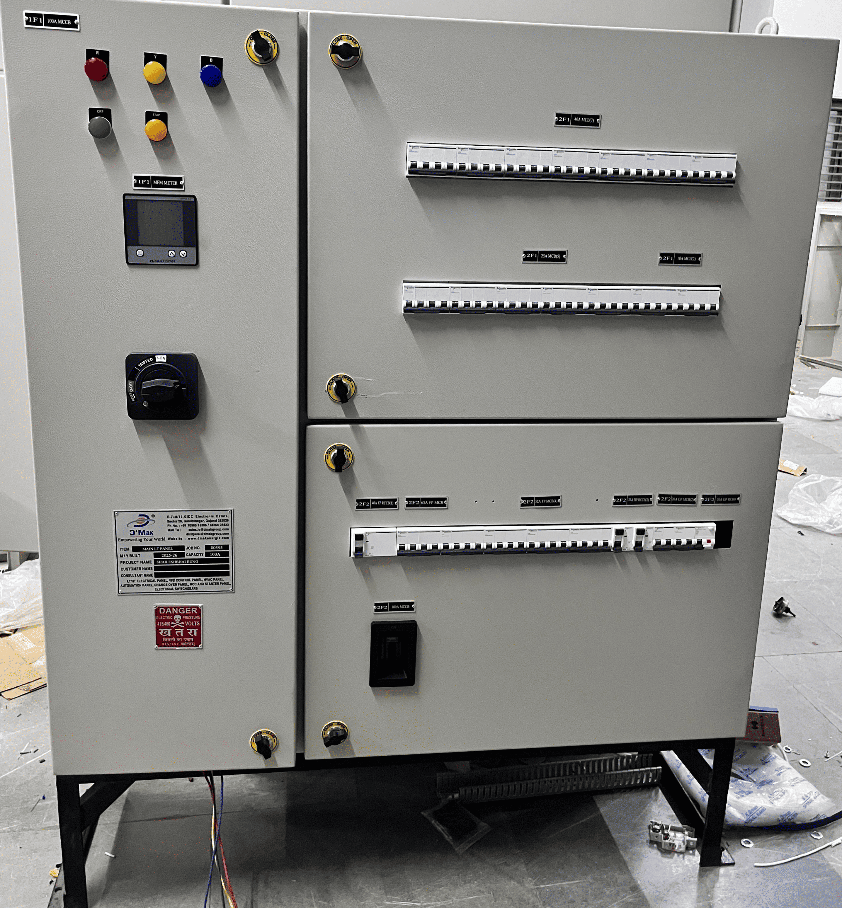 00595.1 (D'MAK Power Distribution Panel- D'MAK/2025-26/00595.1)