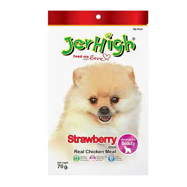 JerHigh Blueberry and Strawberry Dog Treats Combo