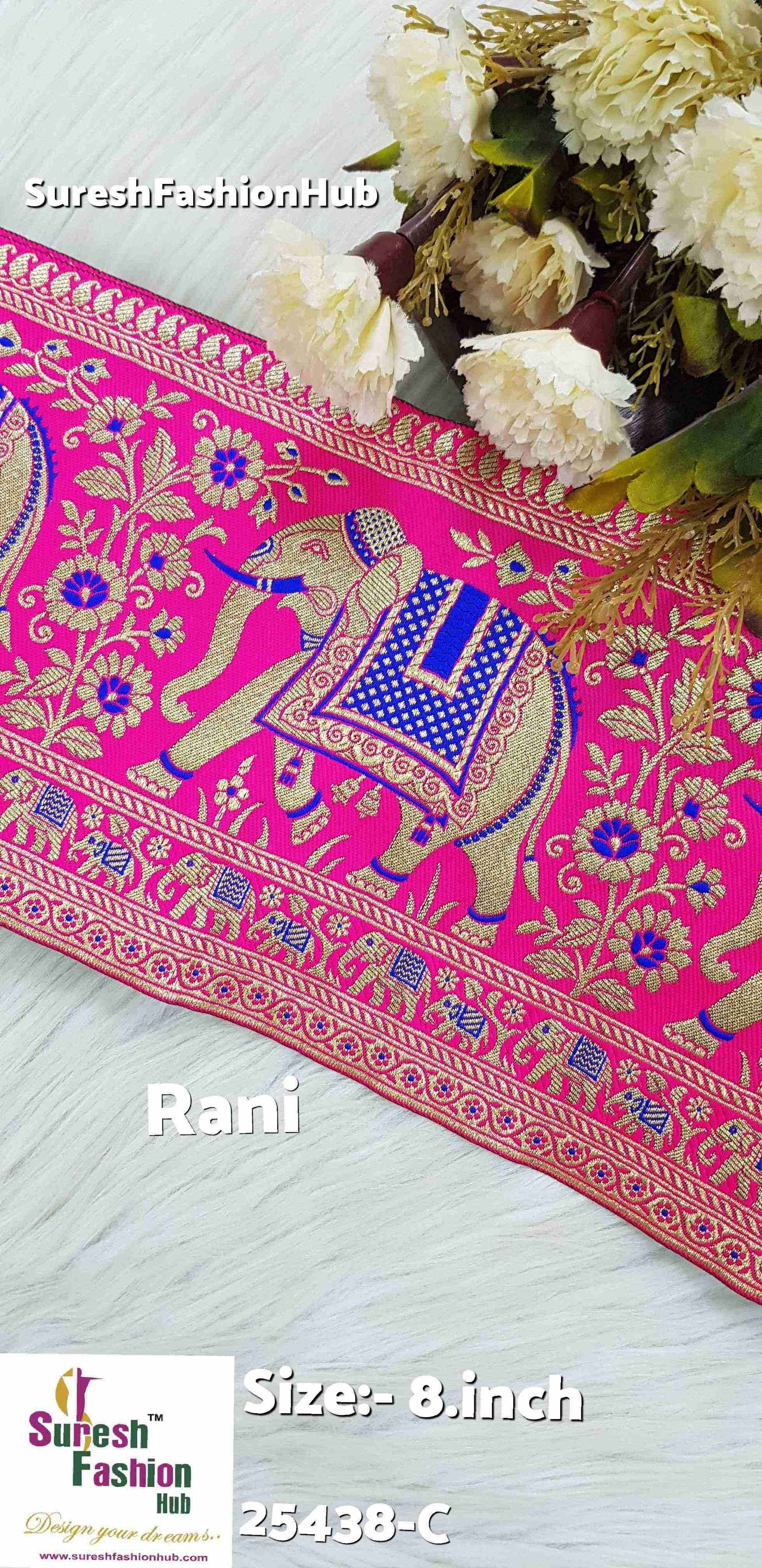 Rani Banarasi Elephant Motif Lace
