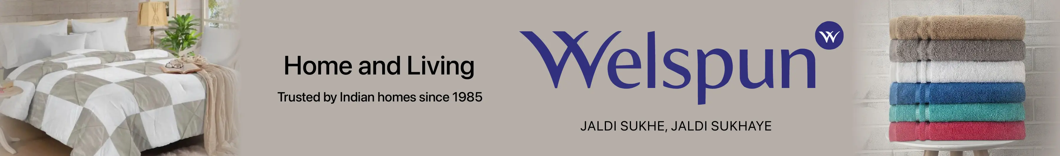 Brand Banner