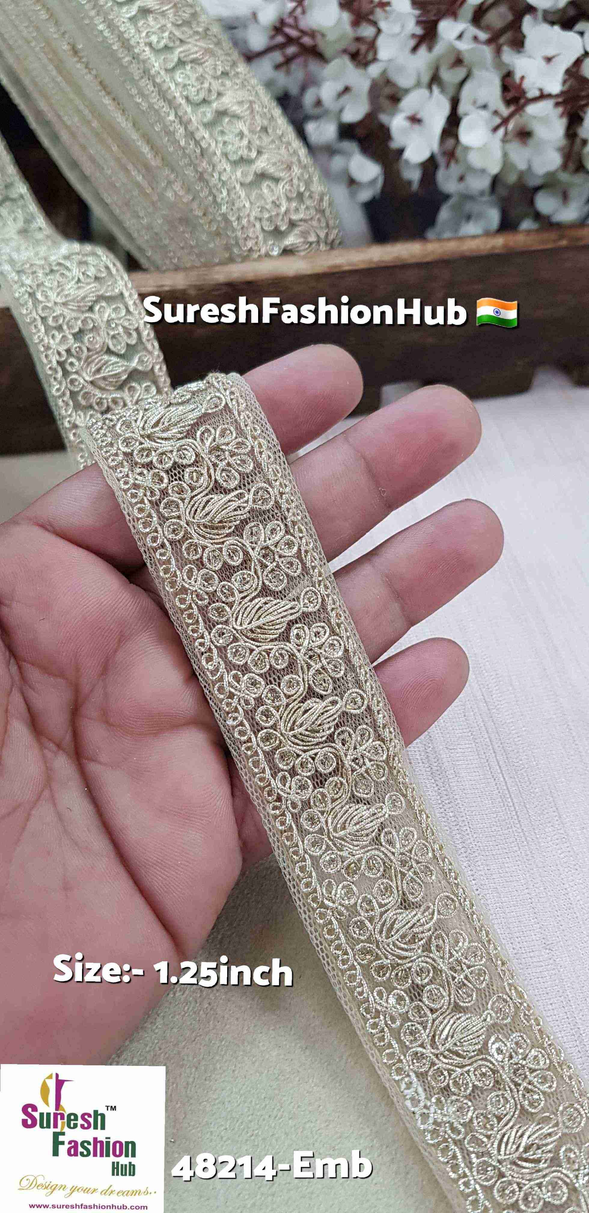 Beige Net & Sequence Fabric Lace