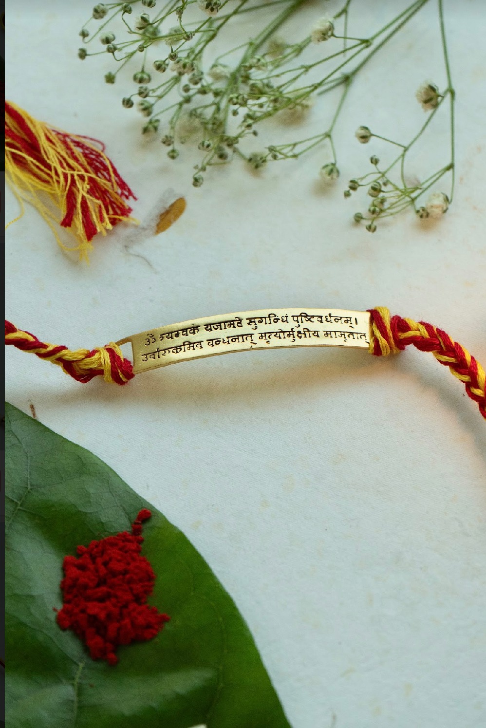 MahaMritunjay Mantra Rakhi