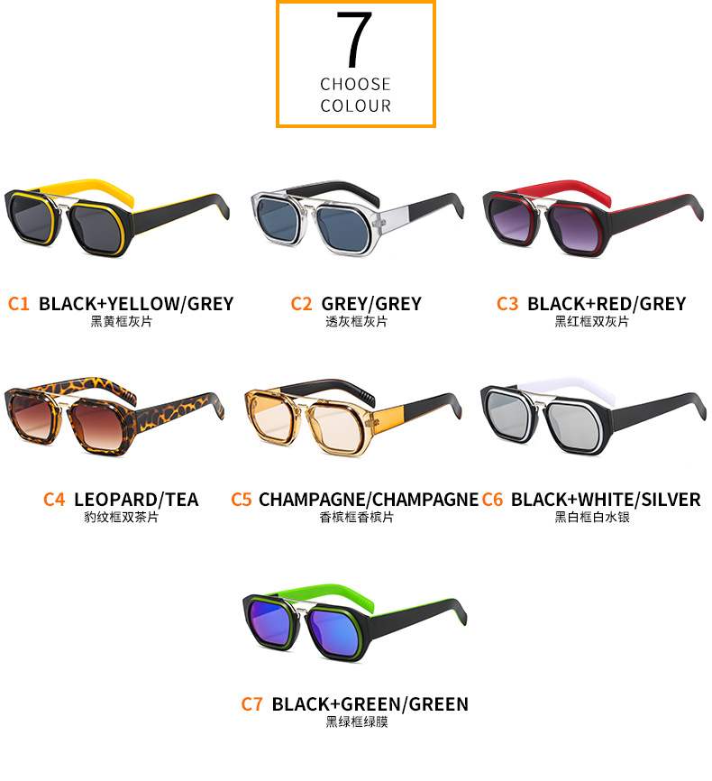 AUGEN By Visions India Retro Vintage Square Abstract Unisex Brown Sunglasses UV400 Protected Medium Size (C4, 118)- Pack of 1