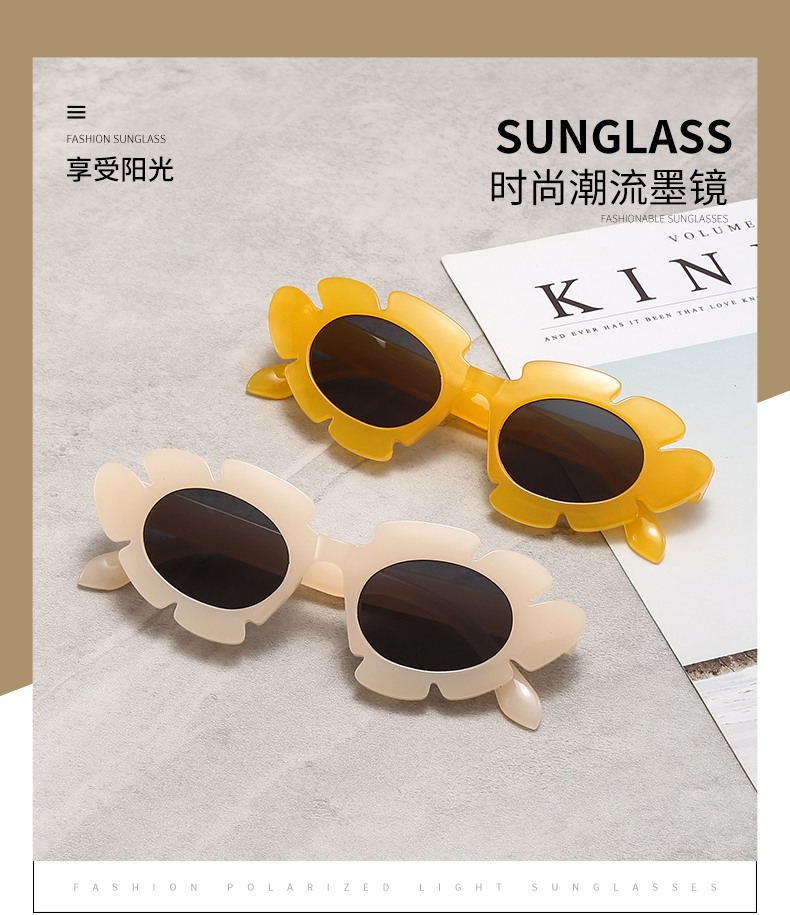 AUGEN Casual Oval Plastic Unisex Sunglasses UV 400 Protected Small Size (184-C8)
