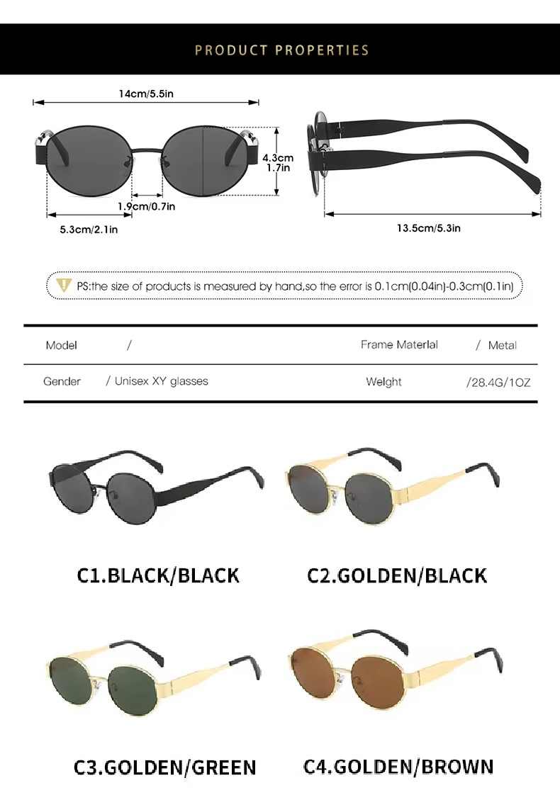 AUGEN Retro Oval Metal Unisex Sunglasses UV 400 Protected Medium Size (216-C2)
