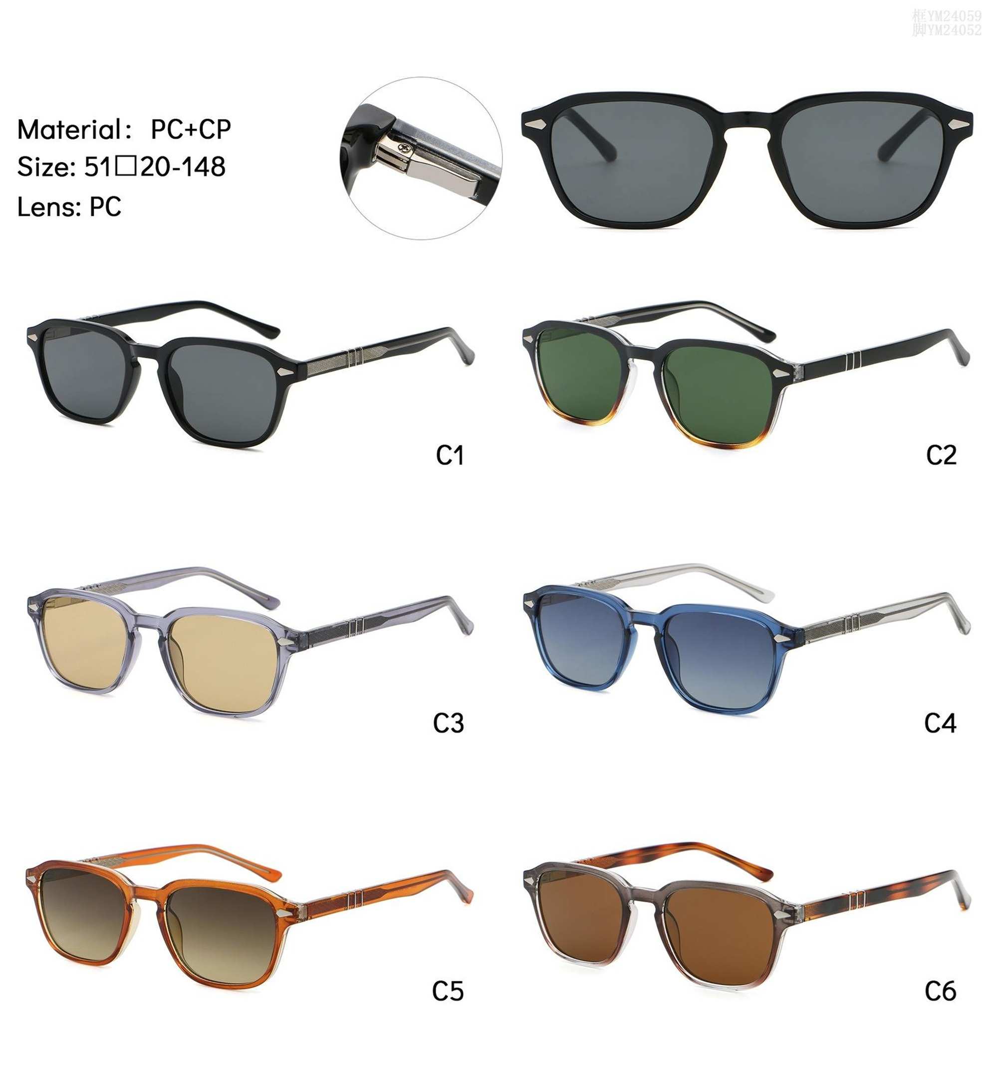 AUGEN Trendy Square Sunglasses for Men & Women | UV400 Stylish Shades | Lightweight PC+CP Frame with Comfort Fit  (M256-C5)