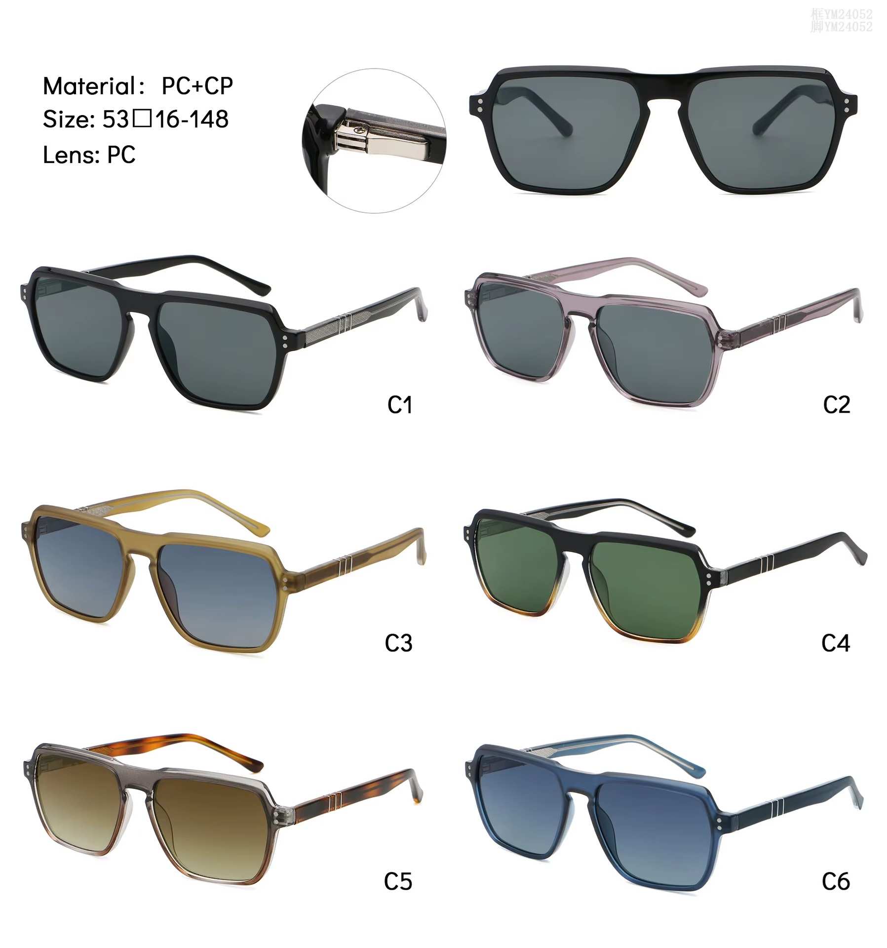 AUGEN Geometric Square Sunglasses for Men & Women | UV400 Protective Fashion Eyewear | Lightweight PC+CP Frame (M258-C5)