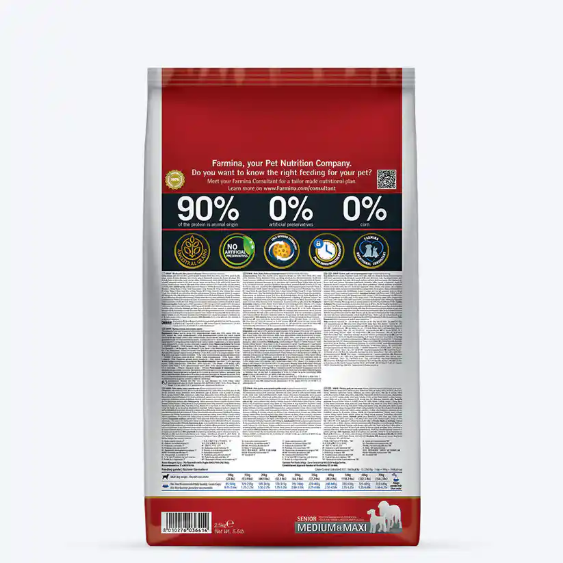 Farmina N&D Ancestral Grain Chicken & Pomegranate Senior Medium & Maxi Breed Dry Dog Food - 12 kg