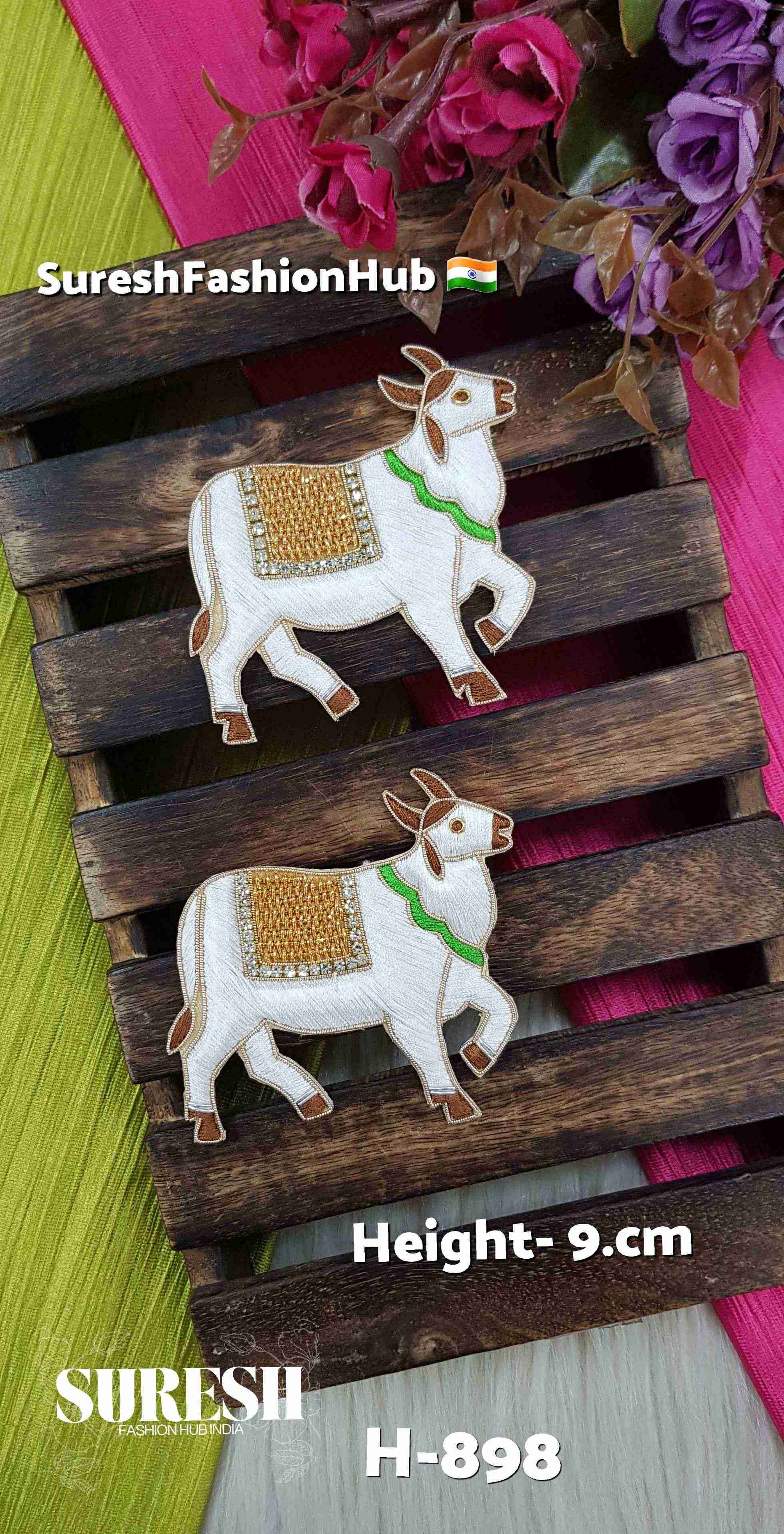 Sacred Charm Cow Patch – Right Facing | E-898