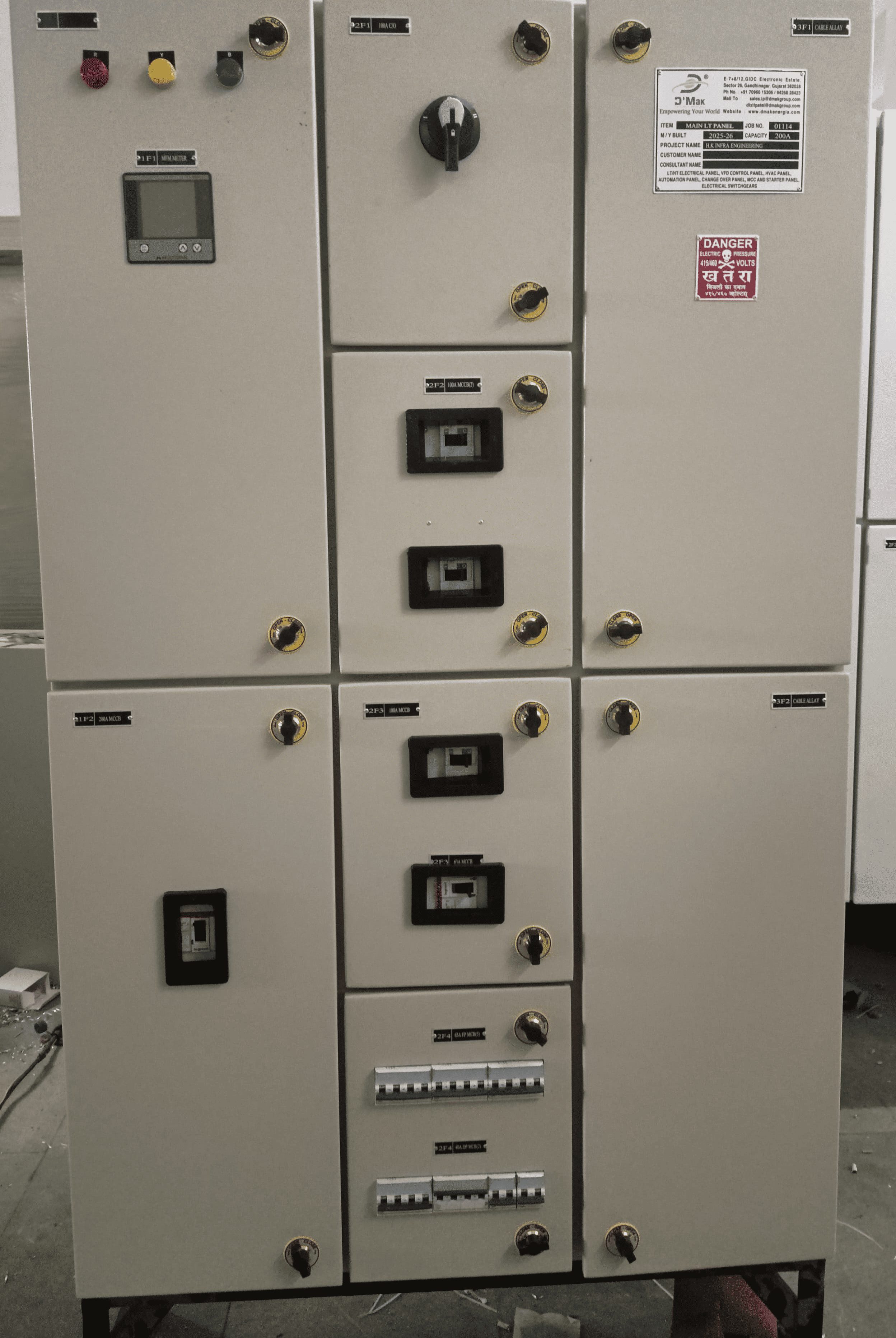 01114.1 (D'MAK Power Distribution Panel- D'MAK/2025-26/01114.1)