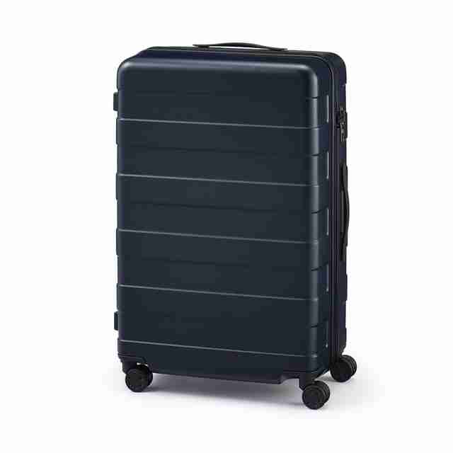 Free adjustable handle Hard carry-on suitcase (75L) Navy