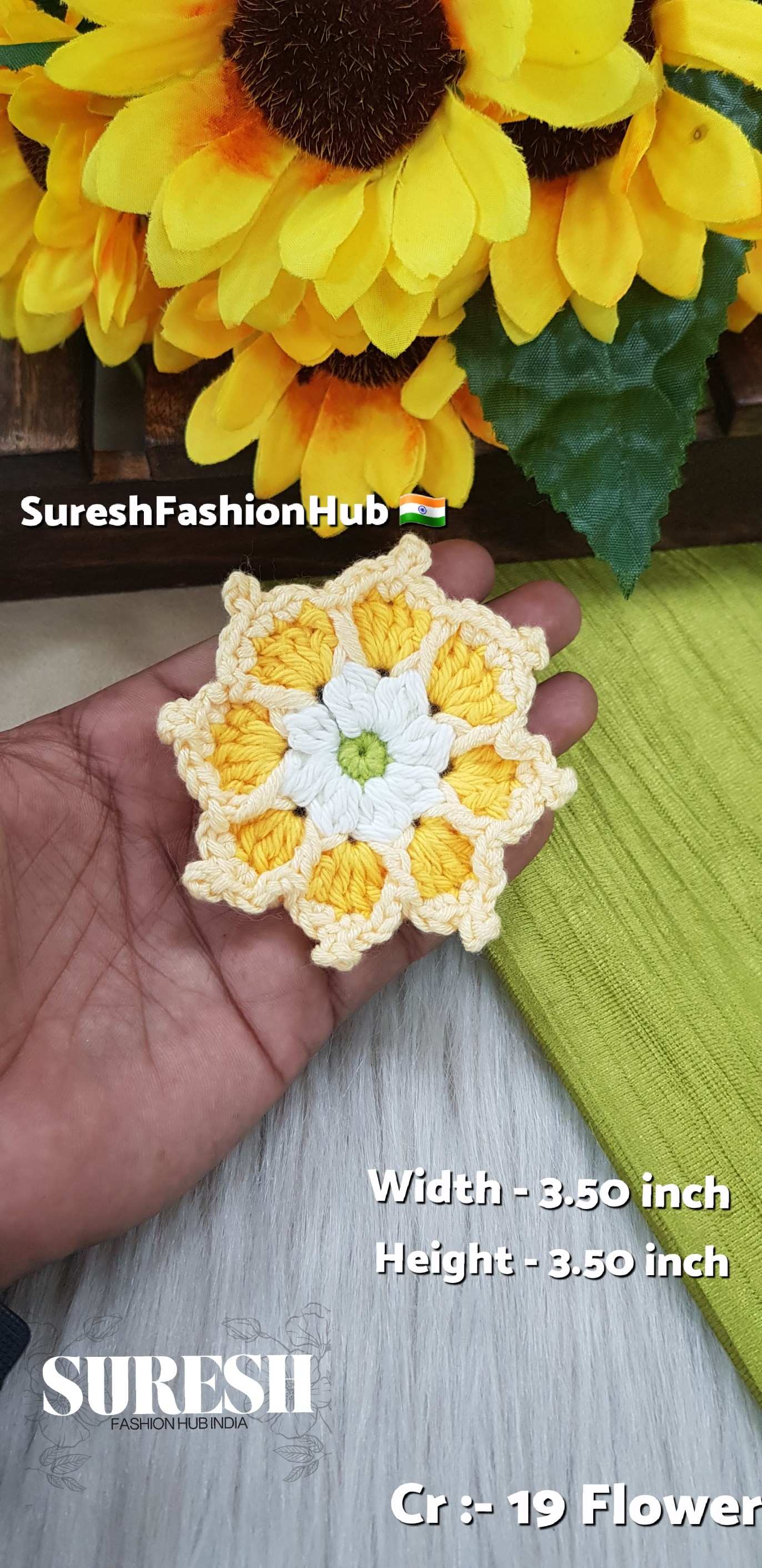 CR-19 Yellow Crochet Flower Patch