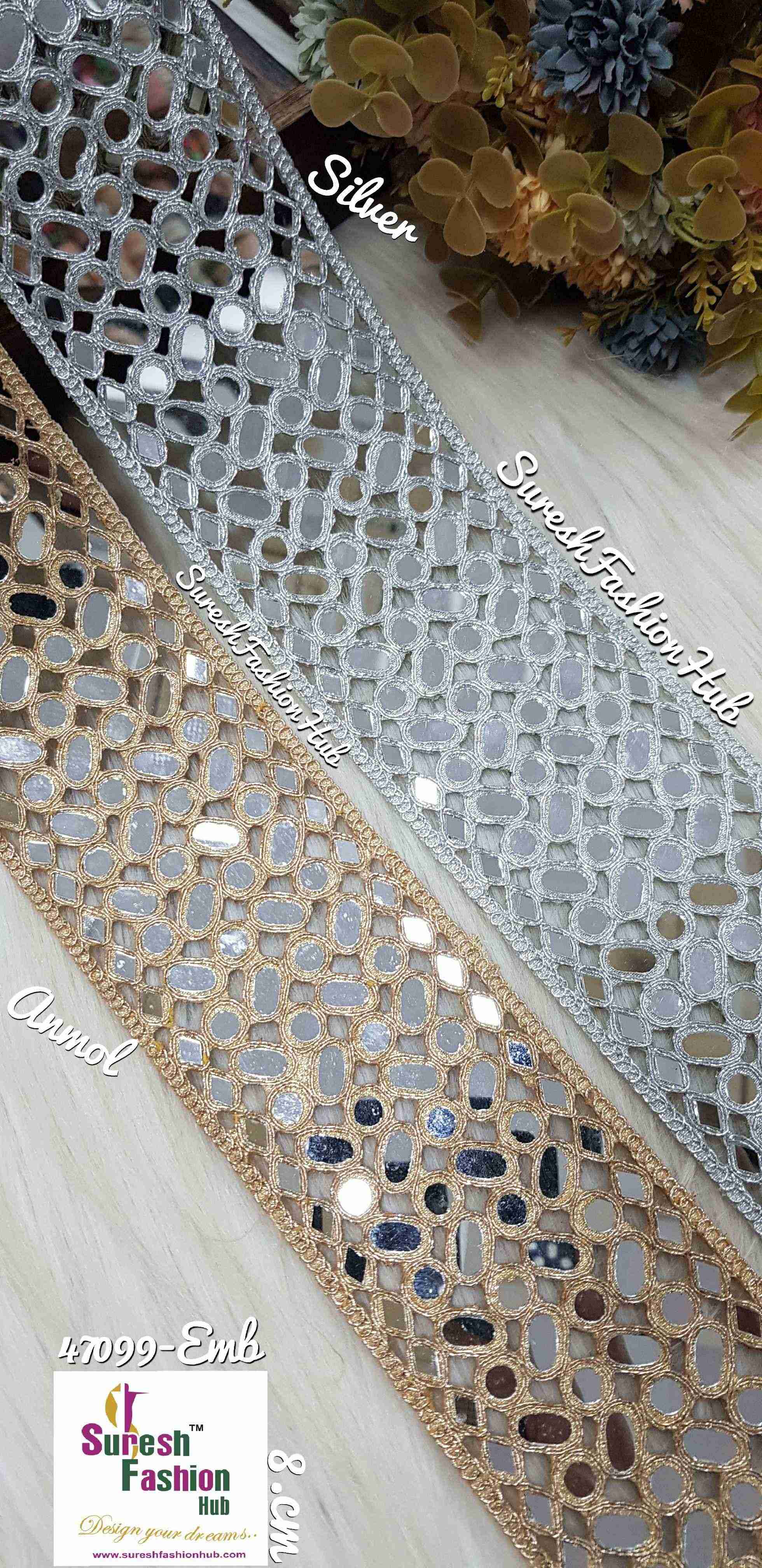 Silver Regal Cut Shape Mirror Elegance Lace