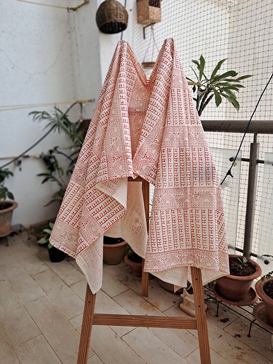 Shawl