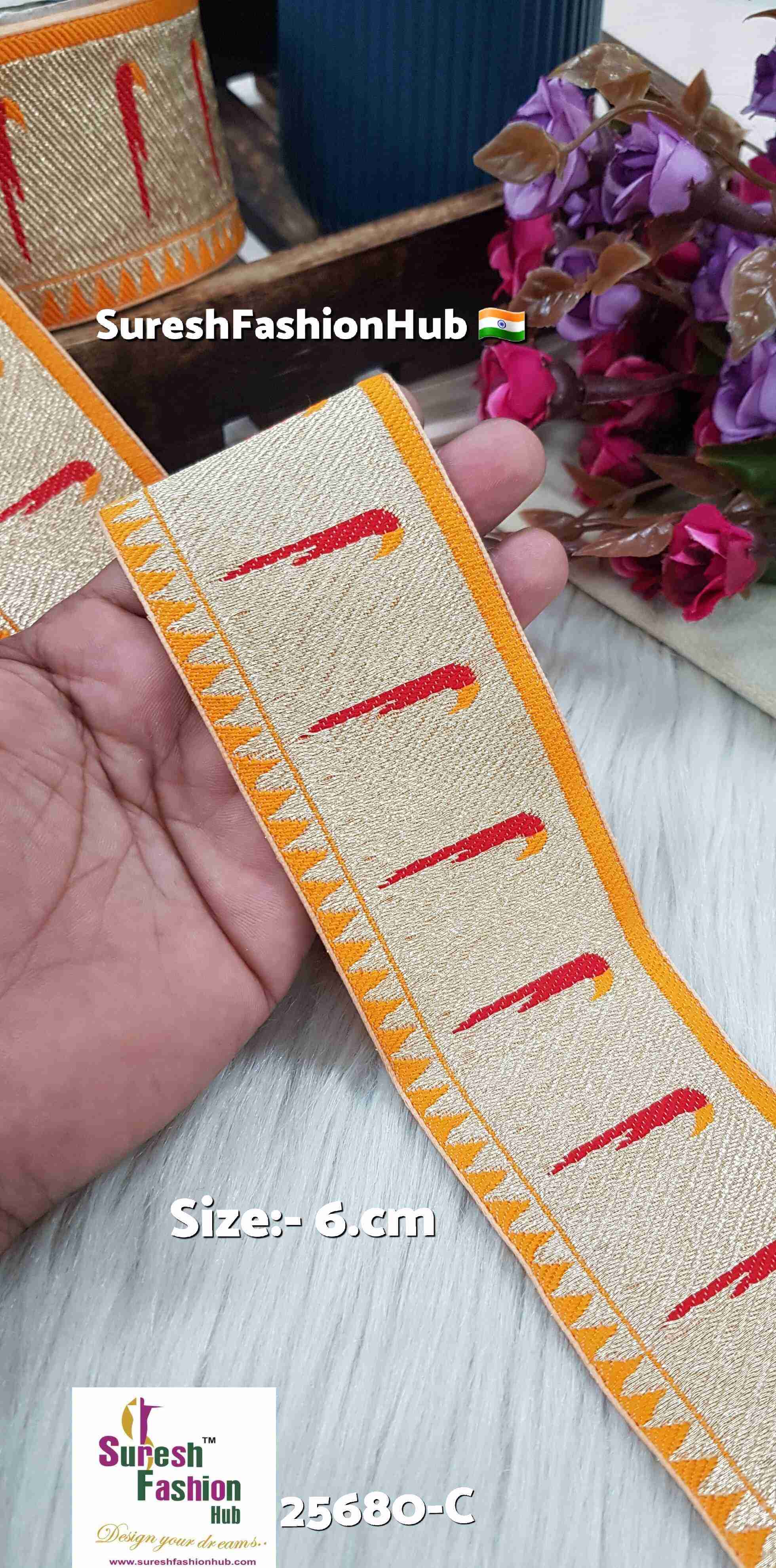  Yellow Banarasi Gold Lace