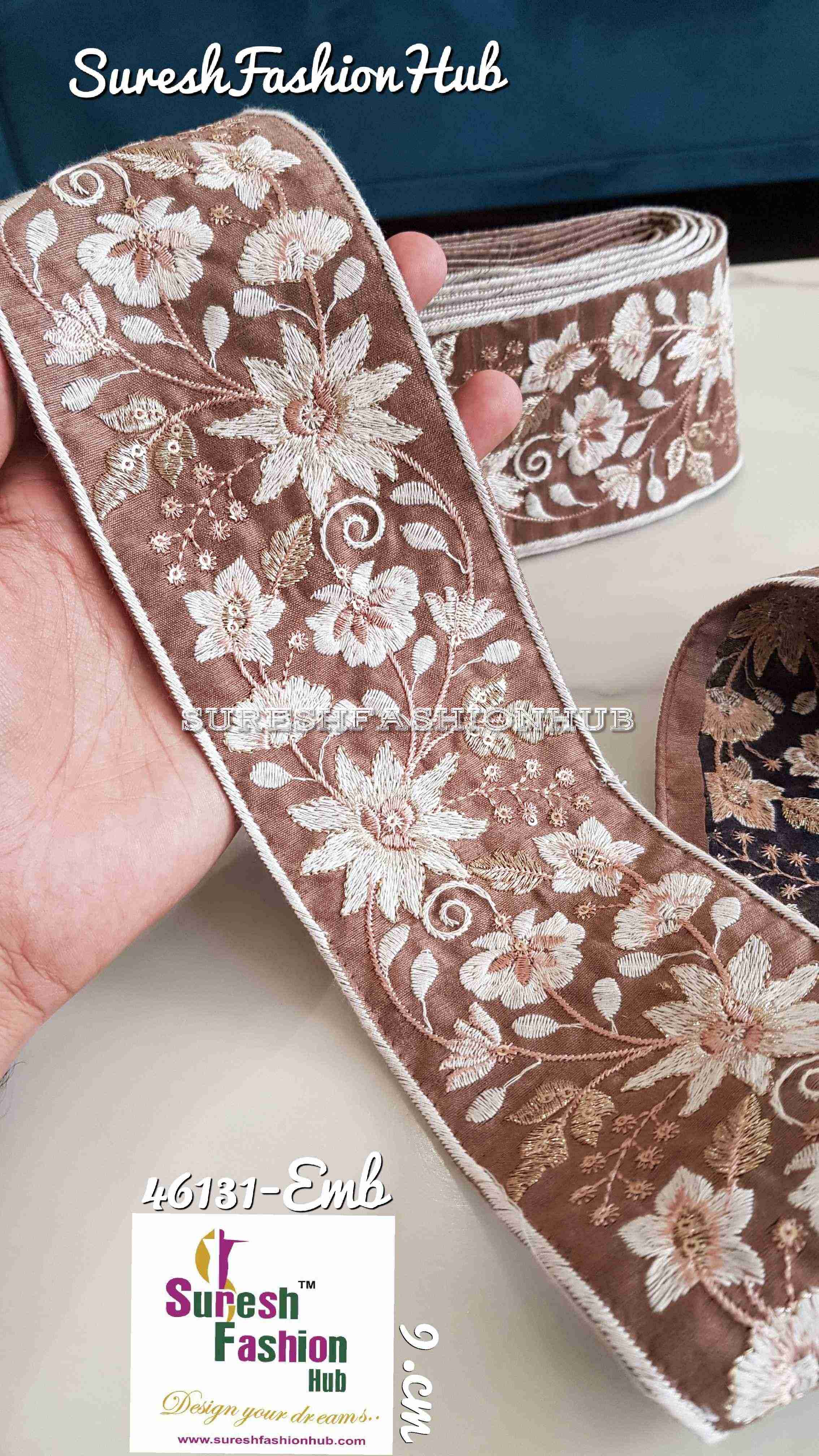 Floral Fantasy Brown Designer Trim