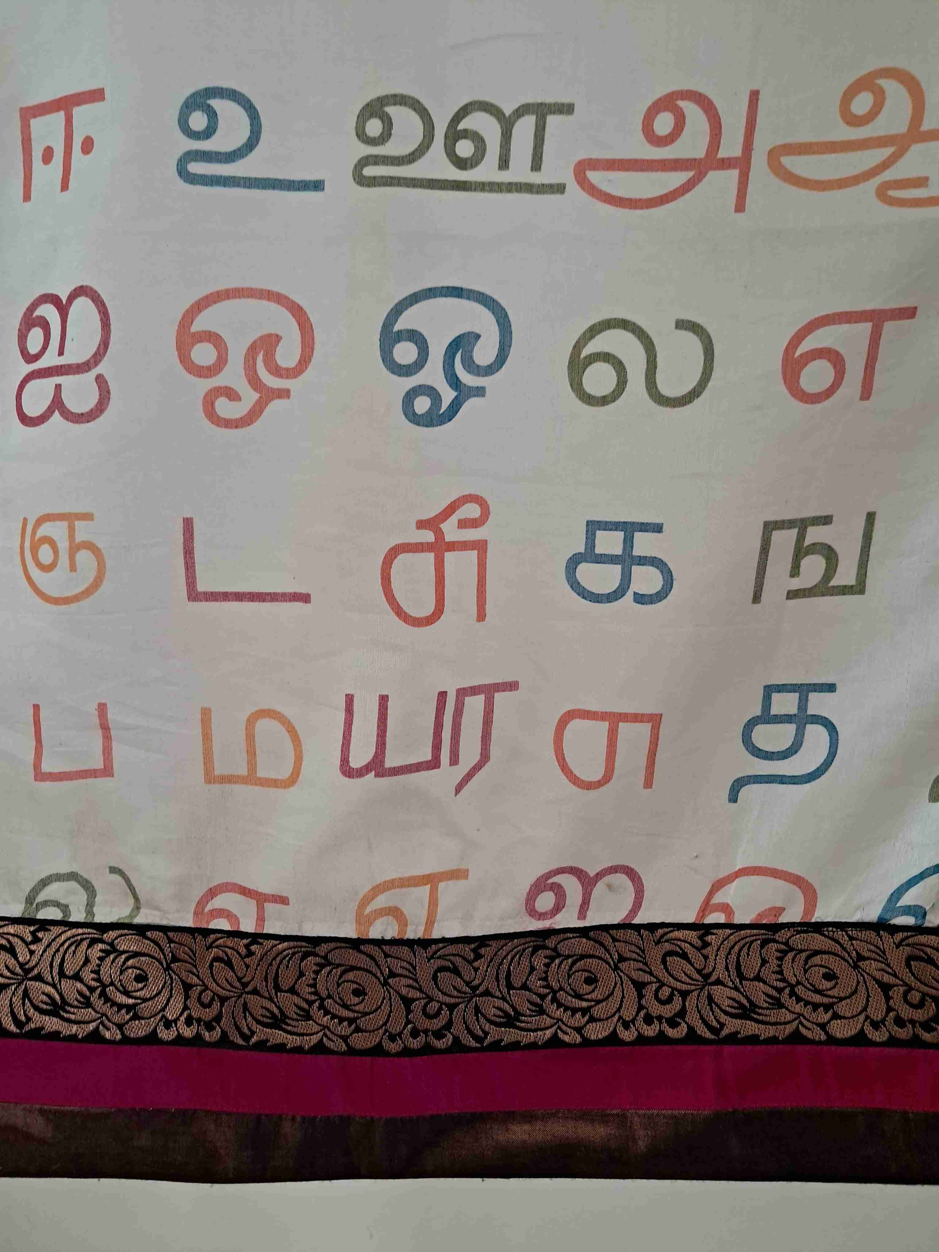Cotton Chanderi Saree
