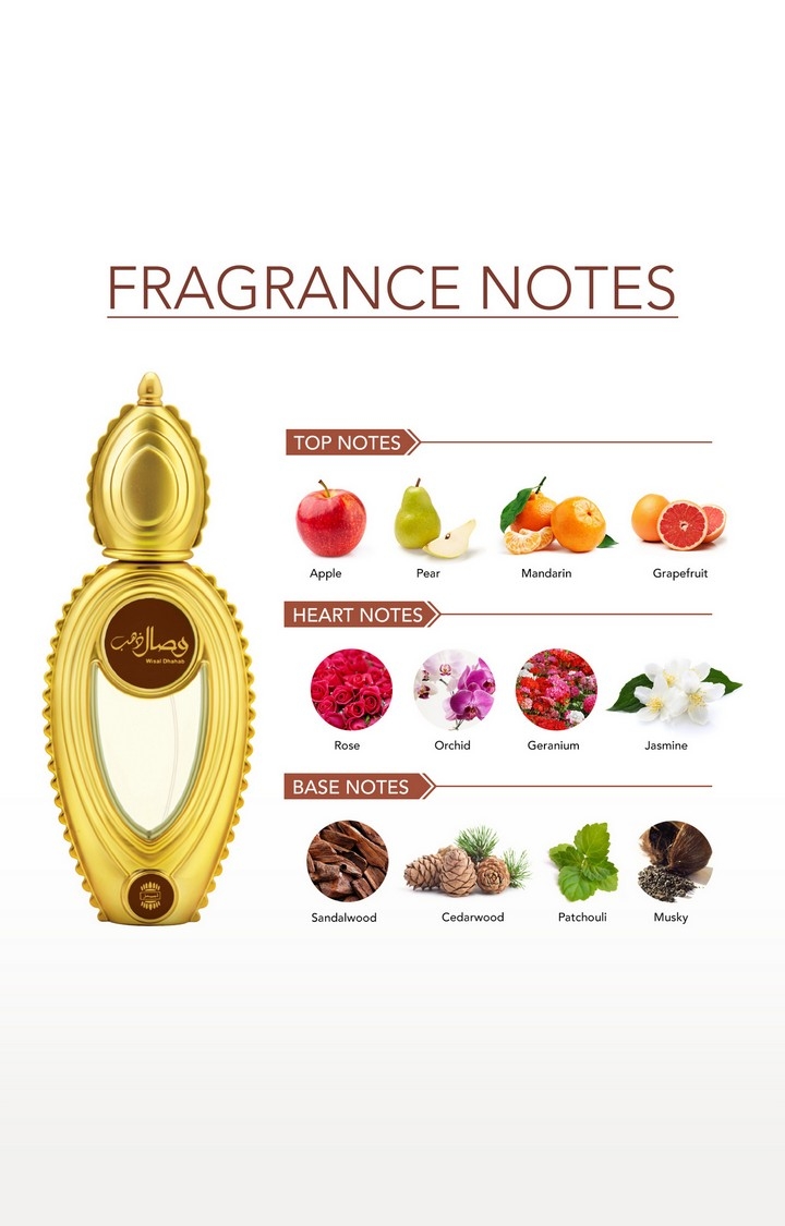 Ajmal | Ajmal Wisal Dhahab EDP Woody 50ML Long Lasting Scent Spray Perfume Gift For Men - Made In Dubai 3