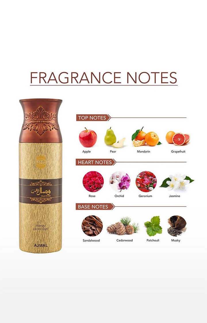 Ajmal | Ajmal Wisal Dhahab EDP 50ml & Wisal Dhabab Perfume Deodorant 200ml Gift For Men Longlasting Scent 2