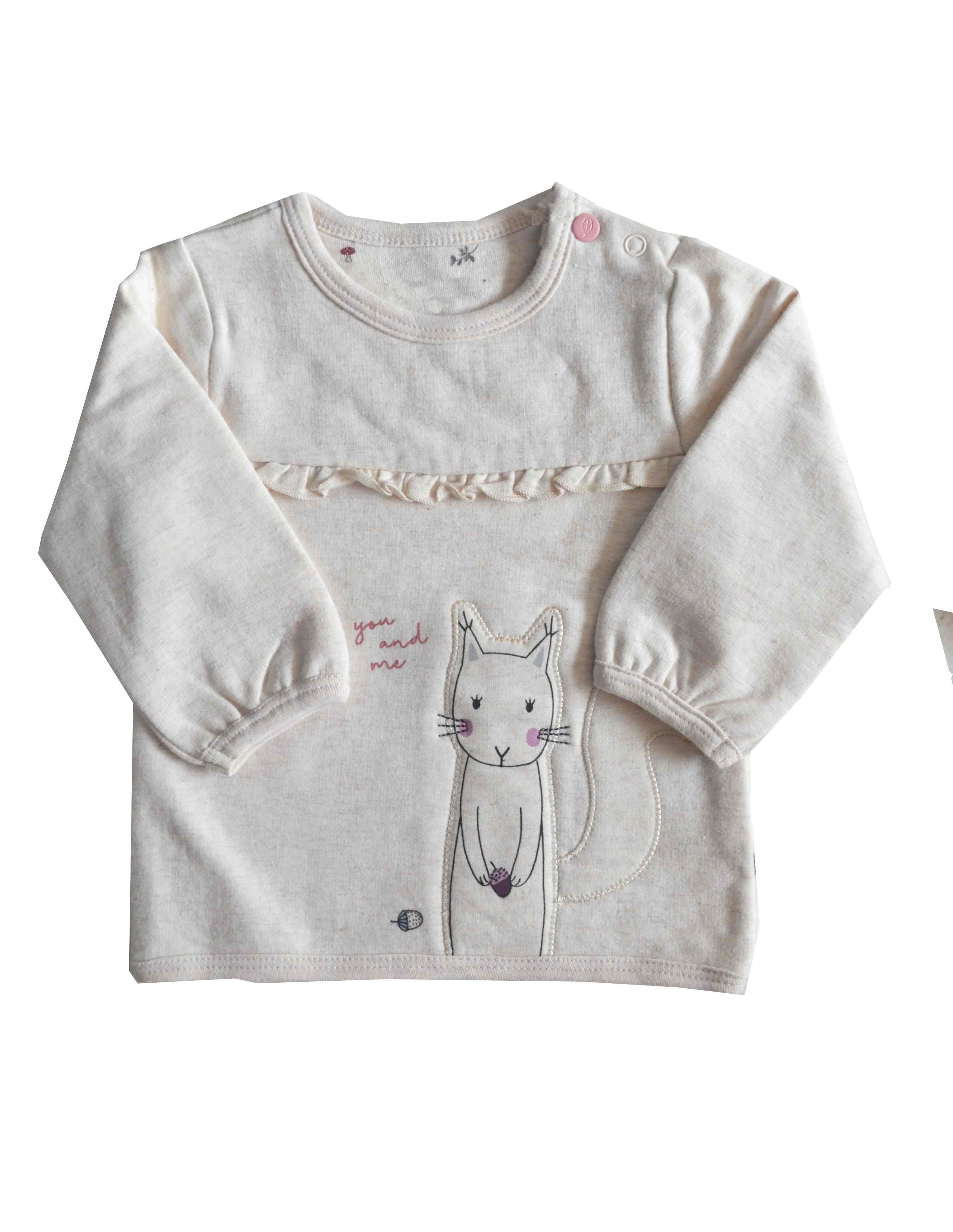 Baby Girls Top with Full Sleeves;Color-Beige