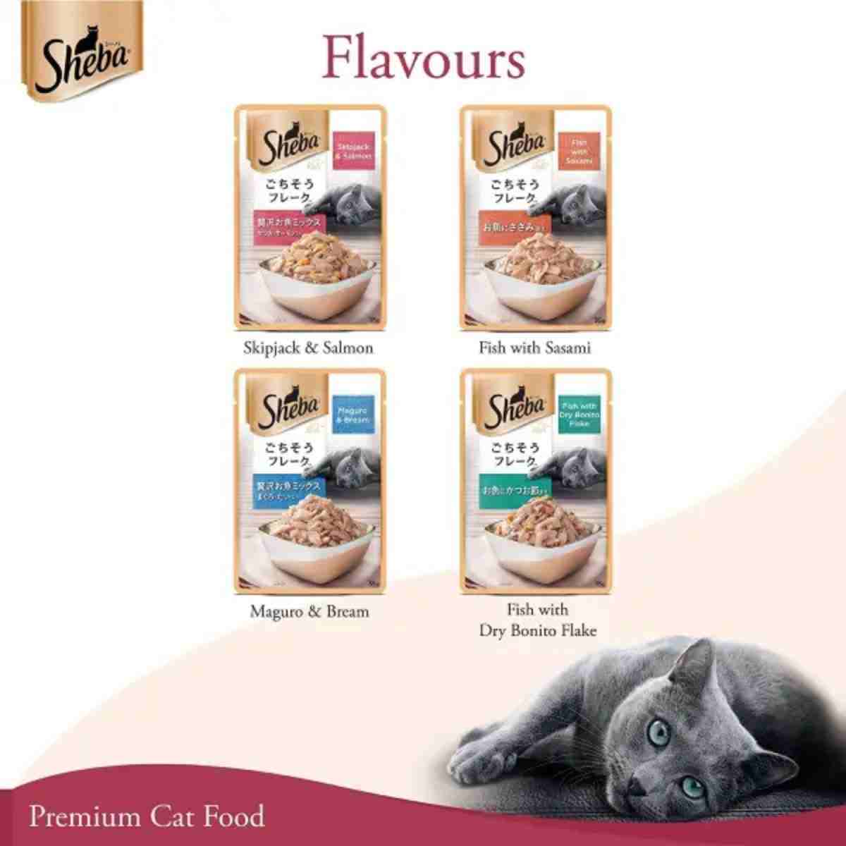 Sheba Premium Fish Mix Skipjack & Salmon Wet Cat Food - 35 gm