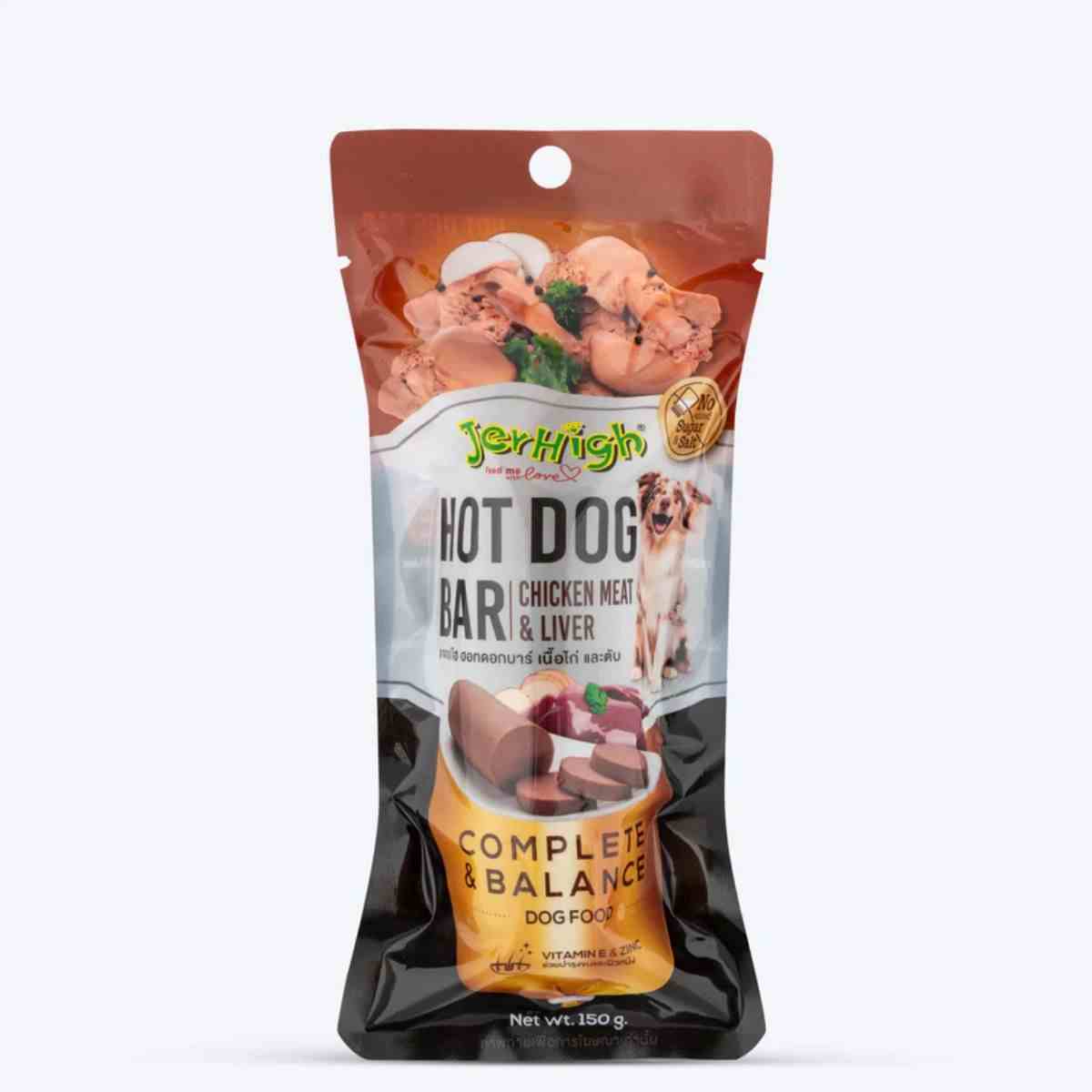 JerHigh Liver Hot Dog Bar Dog Treats – 150 g