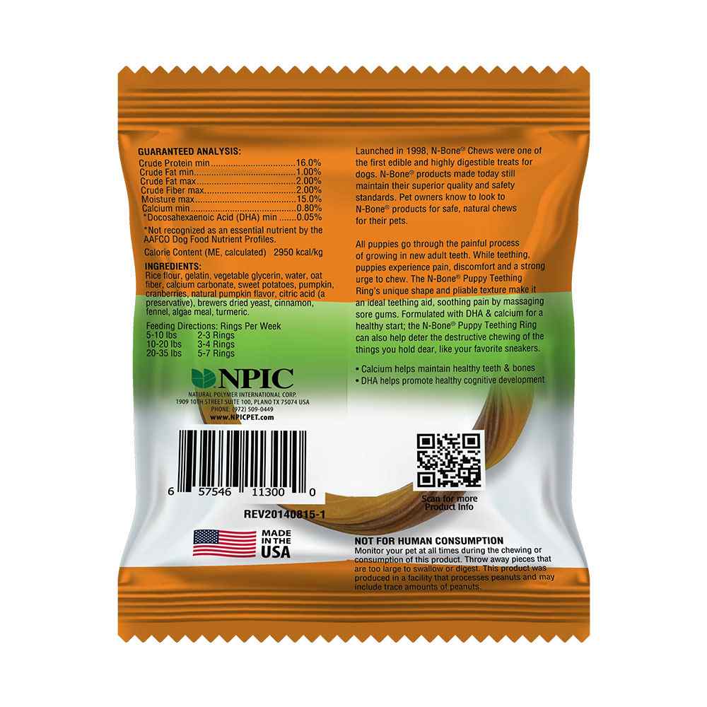 N-Bone Puppy Teething Ring Pumpkin Flavor, 34 g