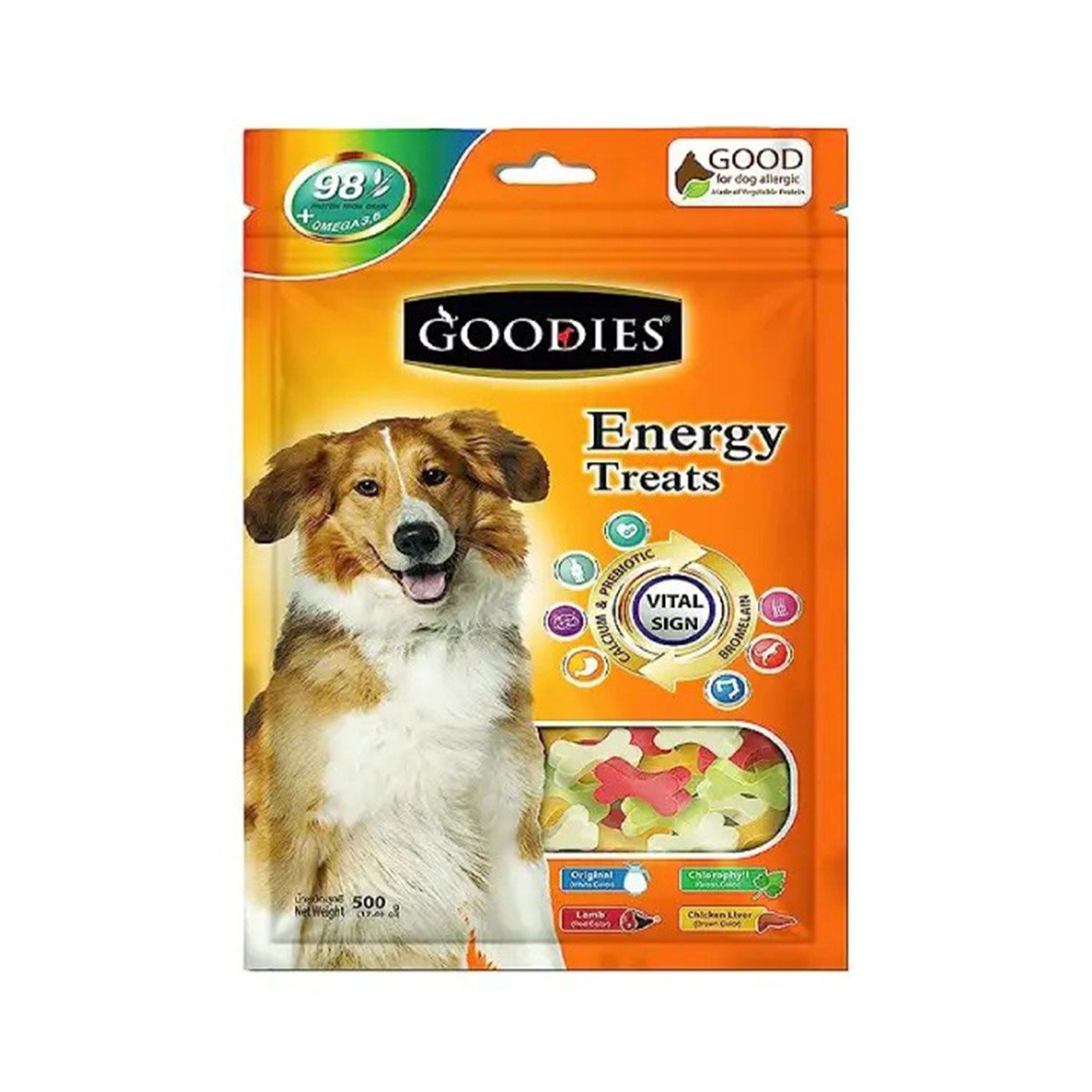 Goodies Treat Bone Dog Treat - 500 Gm