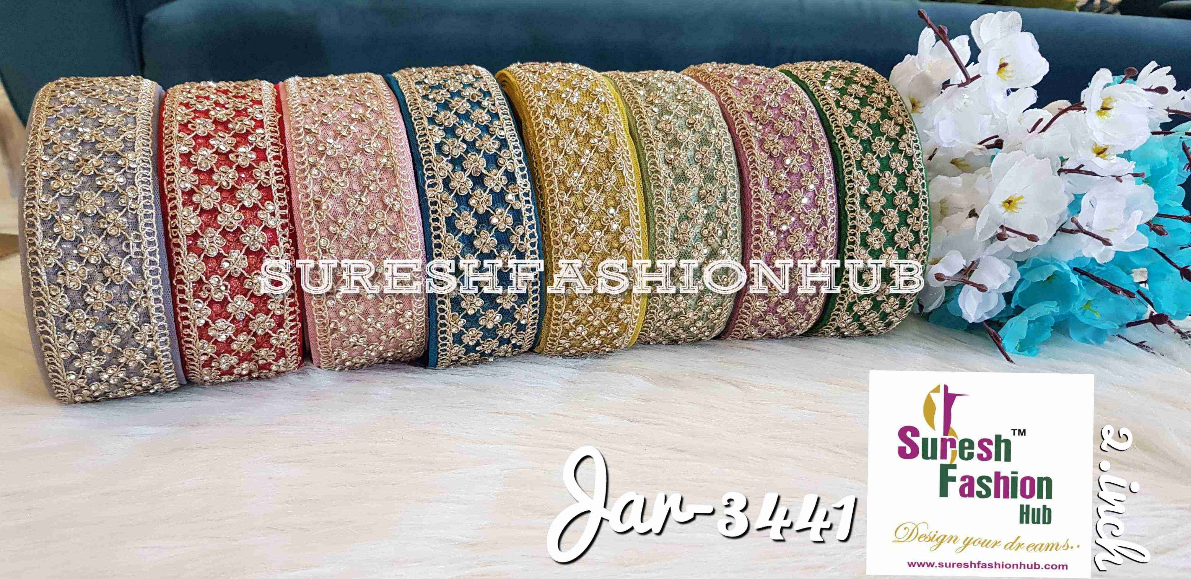 Gemstone Garden Mint Green Embroidered Trim