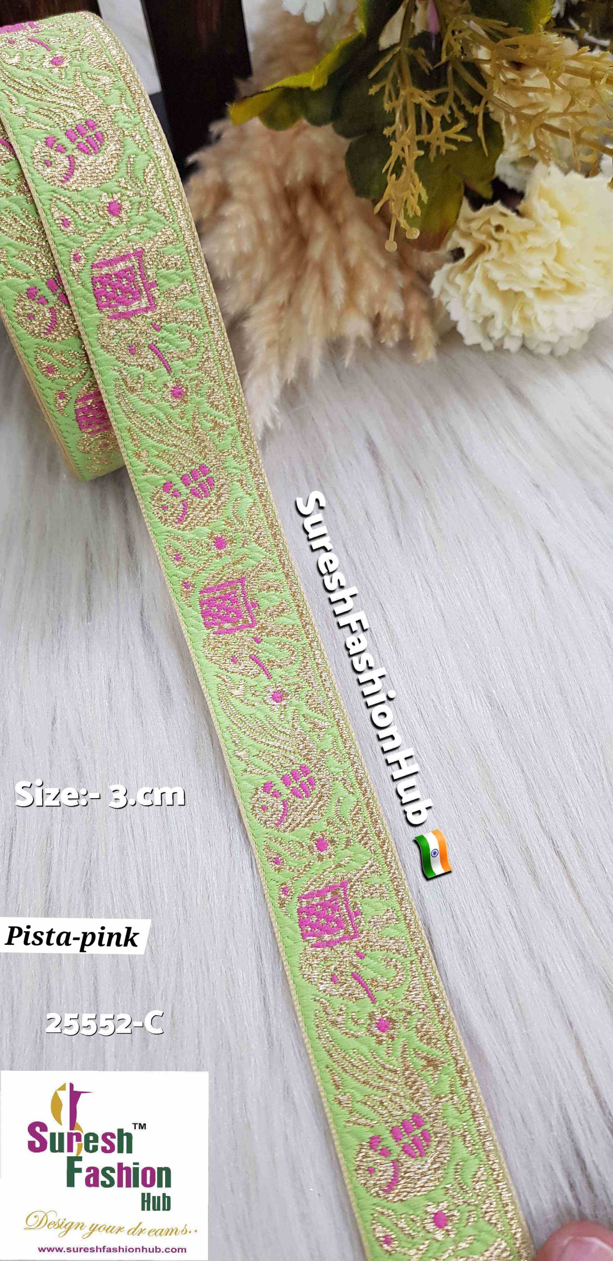 Pista & Pink Color Elephant Parrot Banarasi Lace