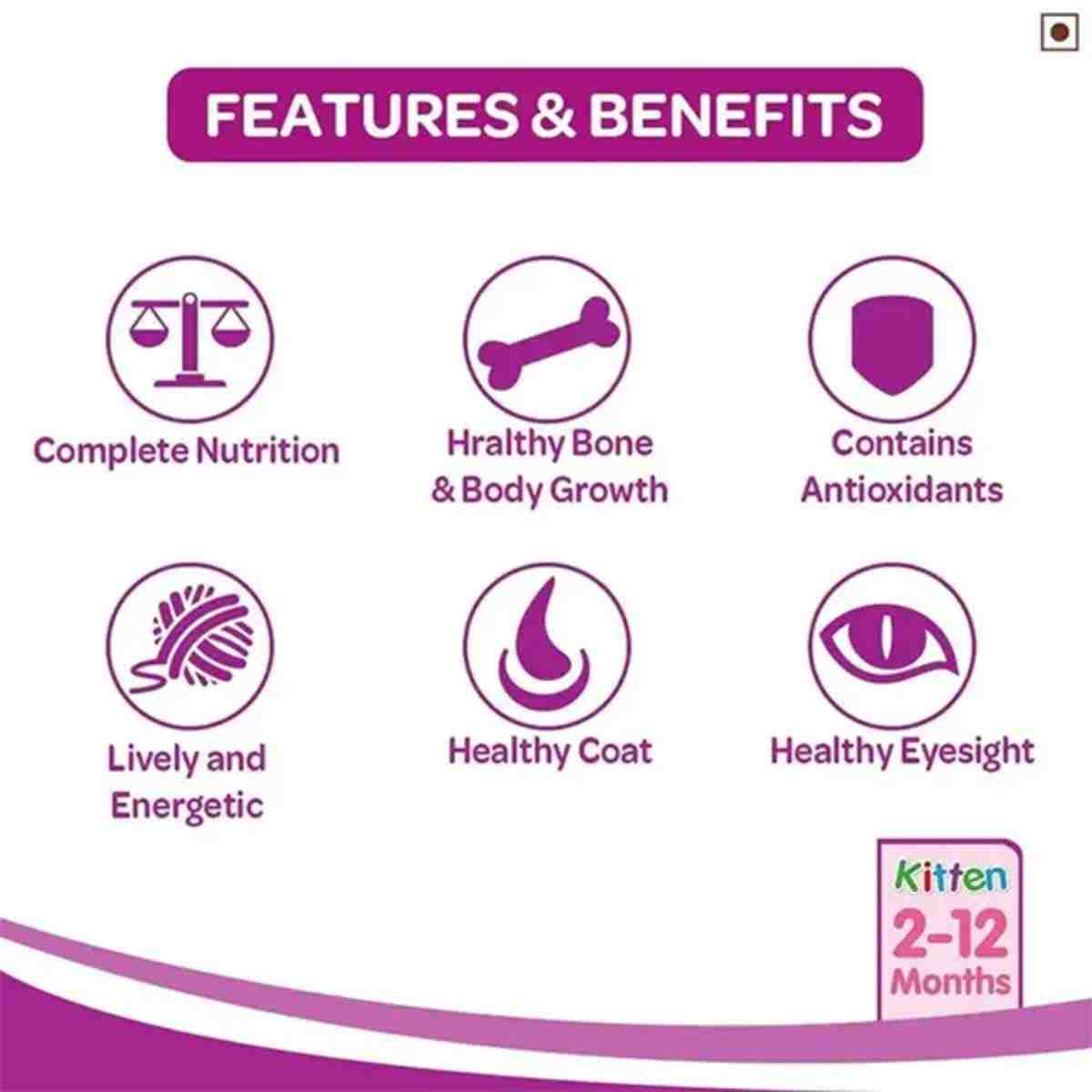 Whiskas Mackerel Flavour Dry Kitten (2-12 months) Food