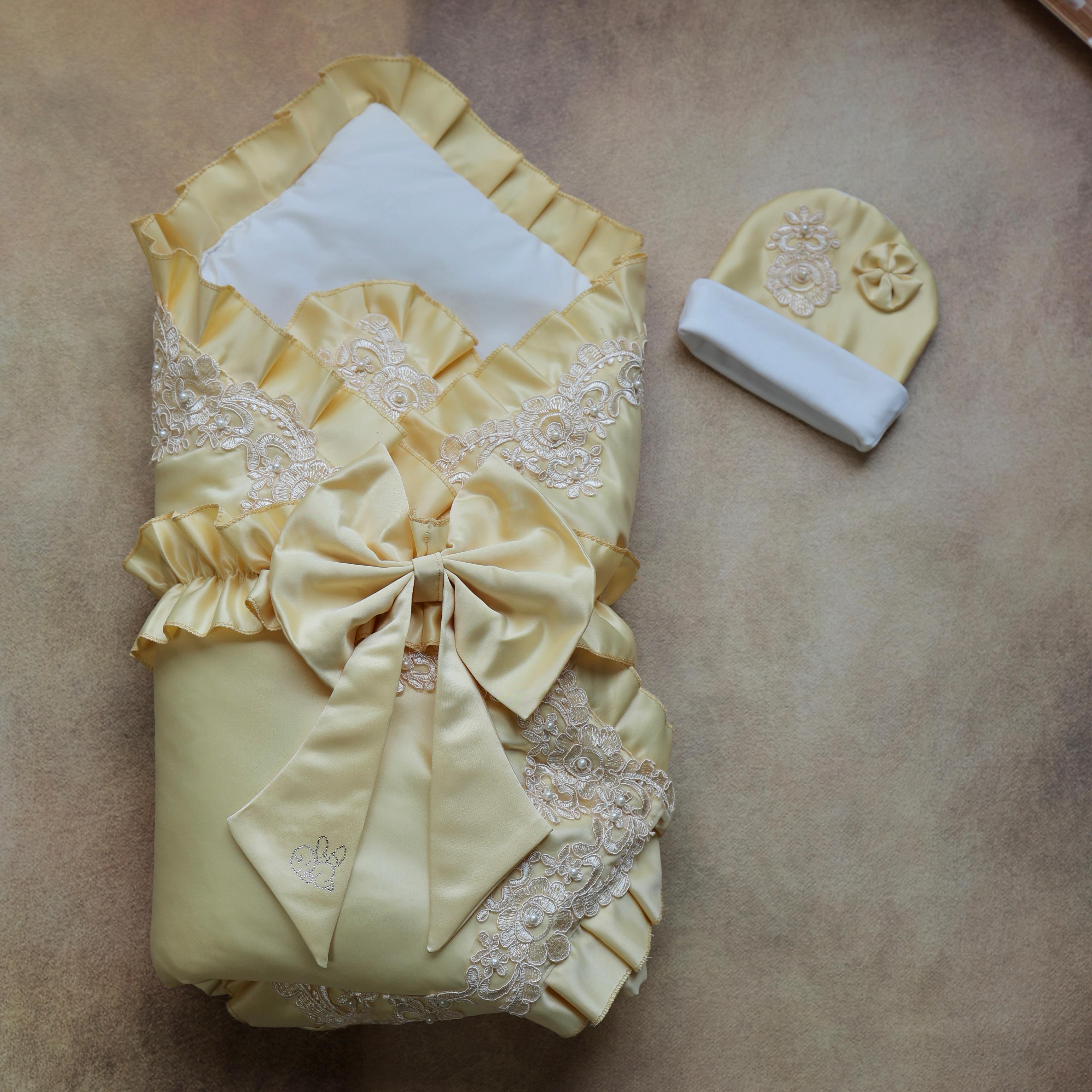 Sunshine Swaddle Drape Set