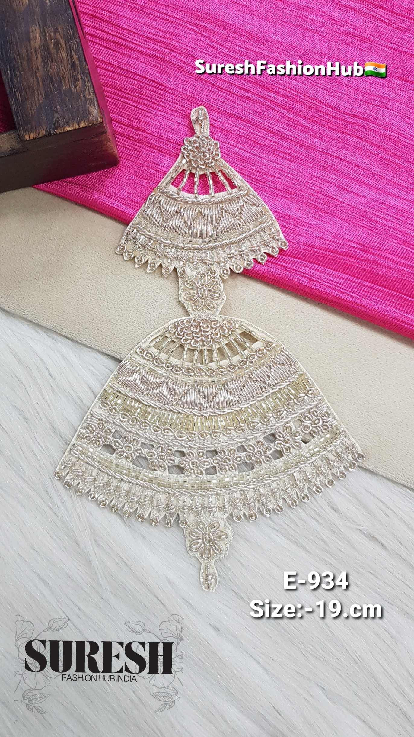 Handmade Beaded Umbrella Patch Pearl E-934