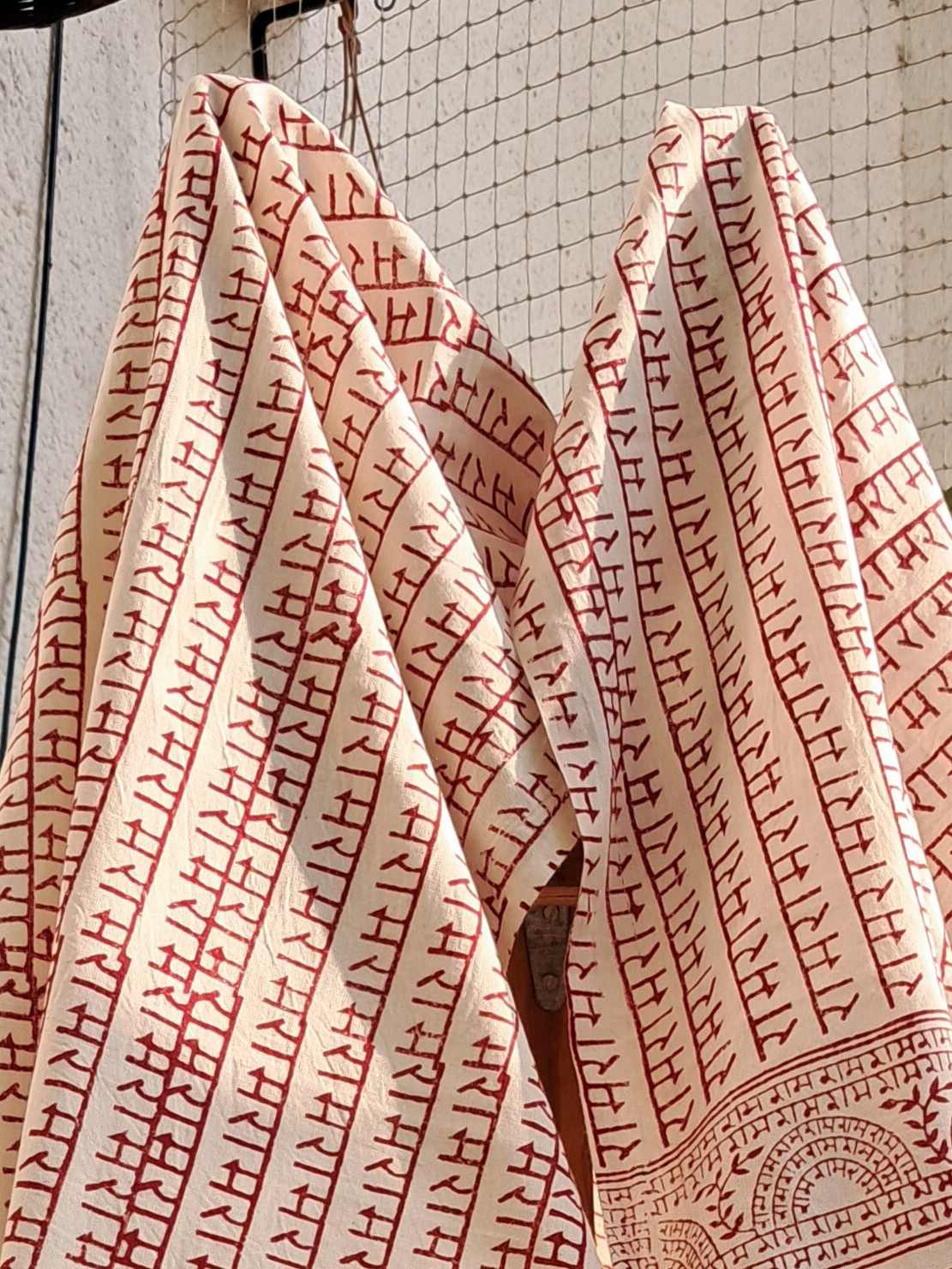 Shawl