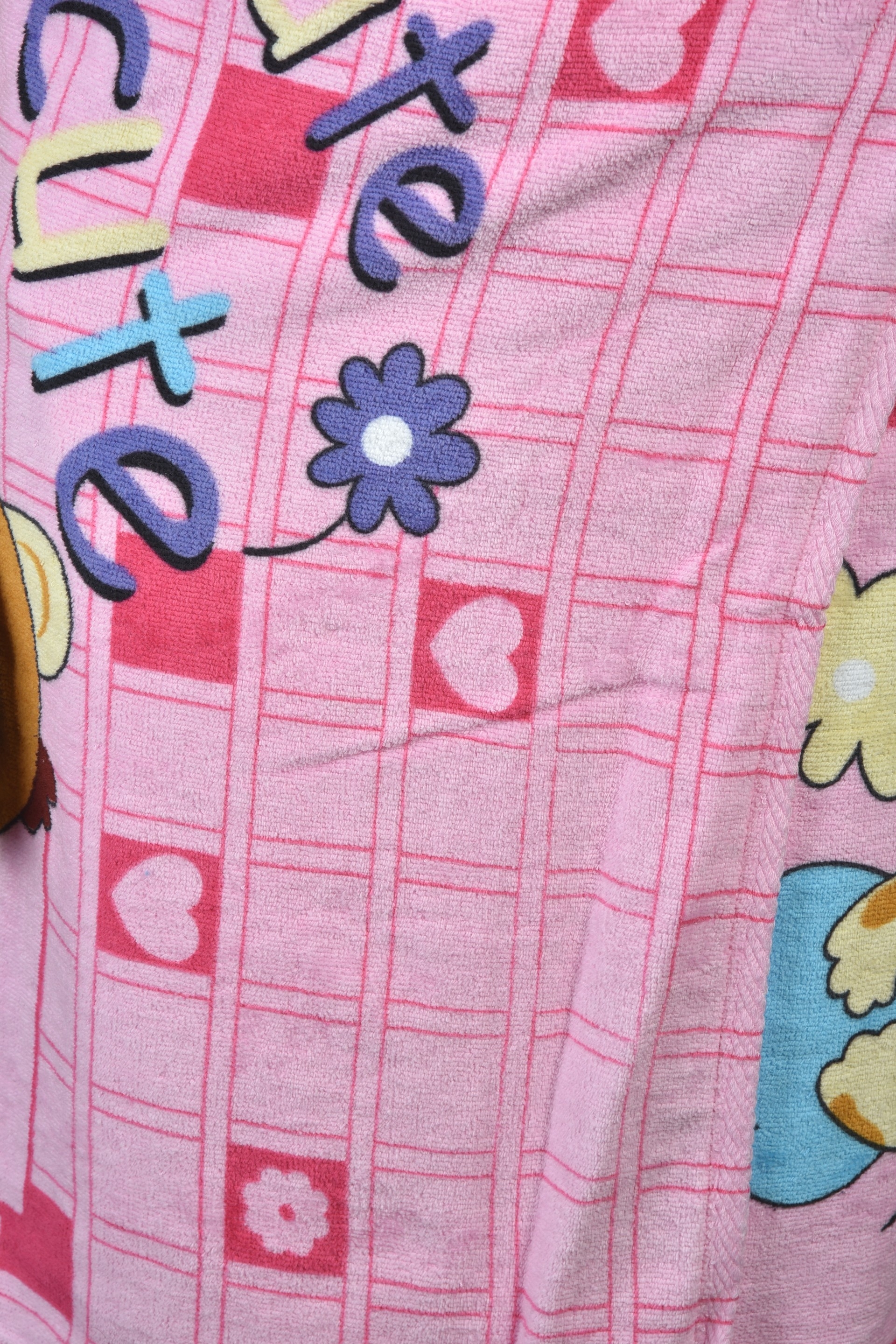 Boria Bistar | Baby Bear Kids Towel|1