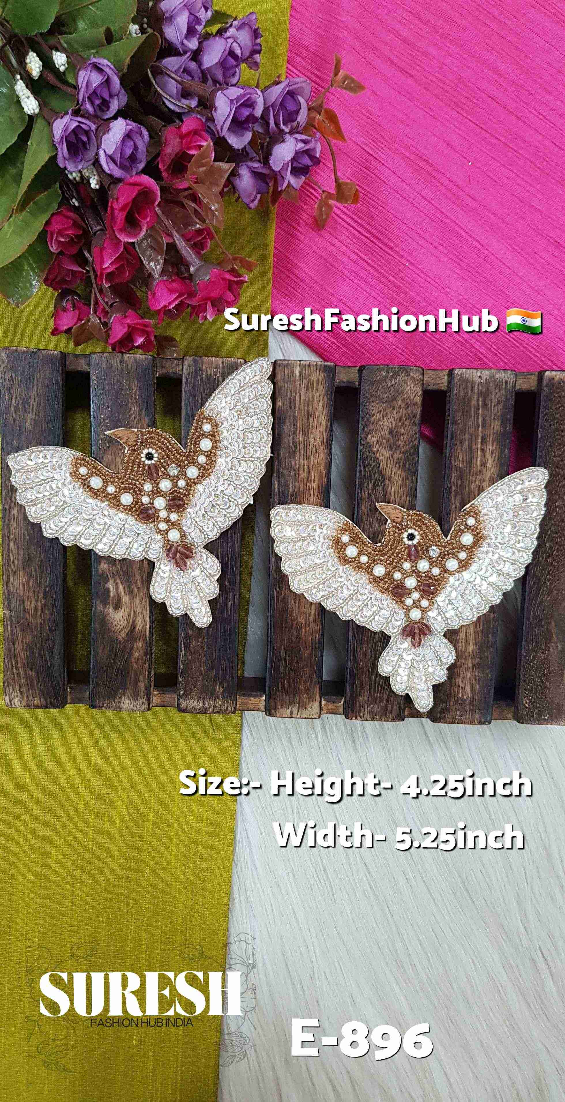 Antique Feather Bird Patch – Dark Beige E-896(6)