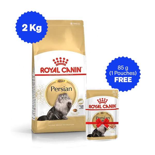 Royal Canin | Royal Canin Persian Adult Dry Cat Food with Free Gravy Pack