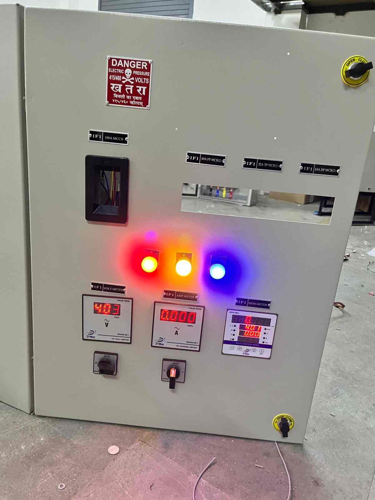 2259 (D'MAK Power Distribution Panel- D'MAK/2020-21/2259)