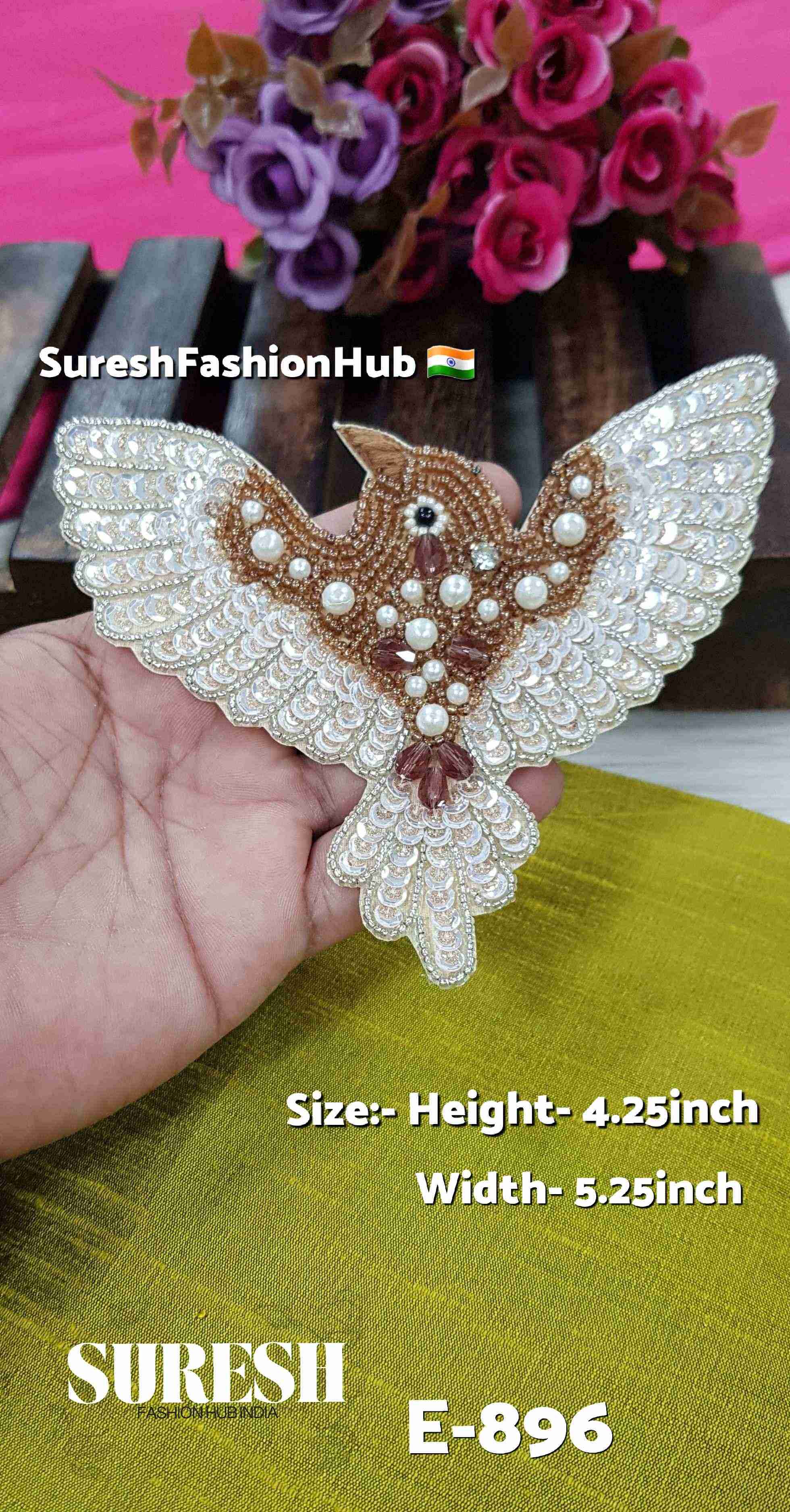 Antique Feather Bird Patch – Dark Beige E-896(6)