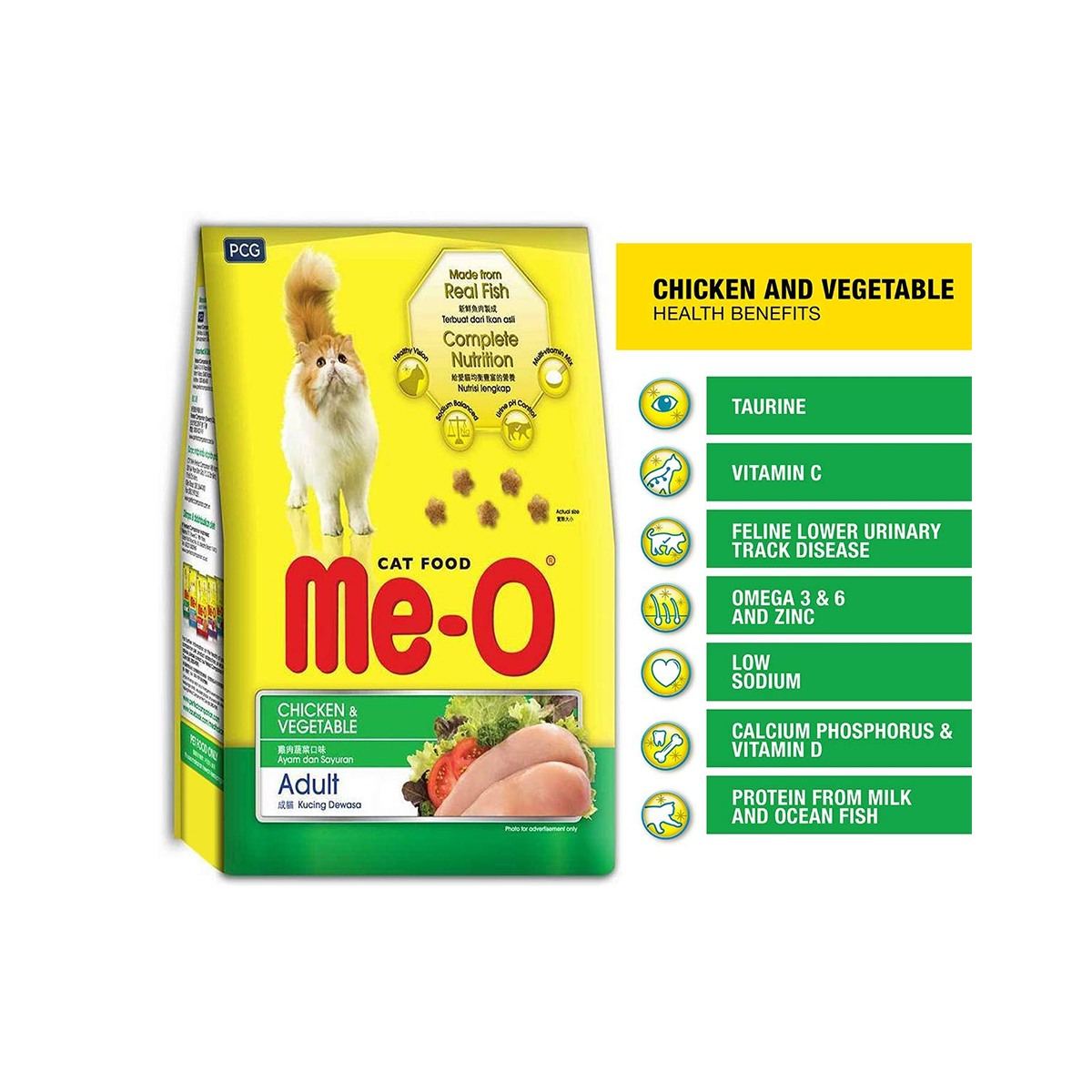 Me O Chicken and Vegetable Dry Cat Food