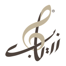 Zeriab brand banner