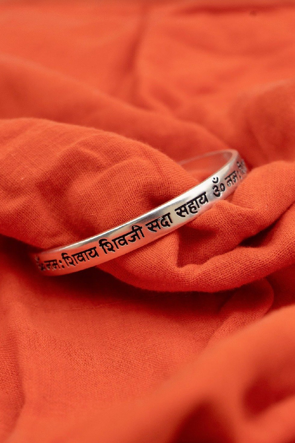 92.7 Silver Guruji Mantra Kada Male