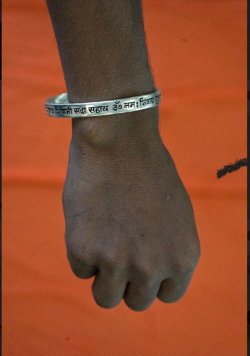 92.7 Silver Guruji Mantra Kada Male