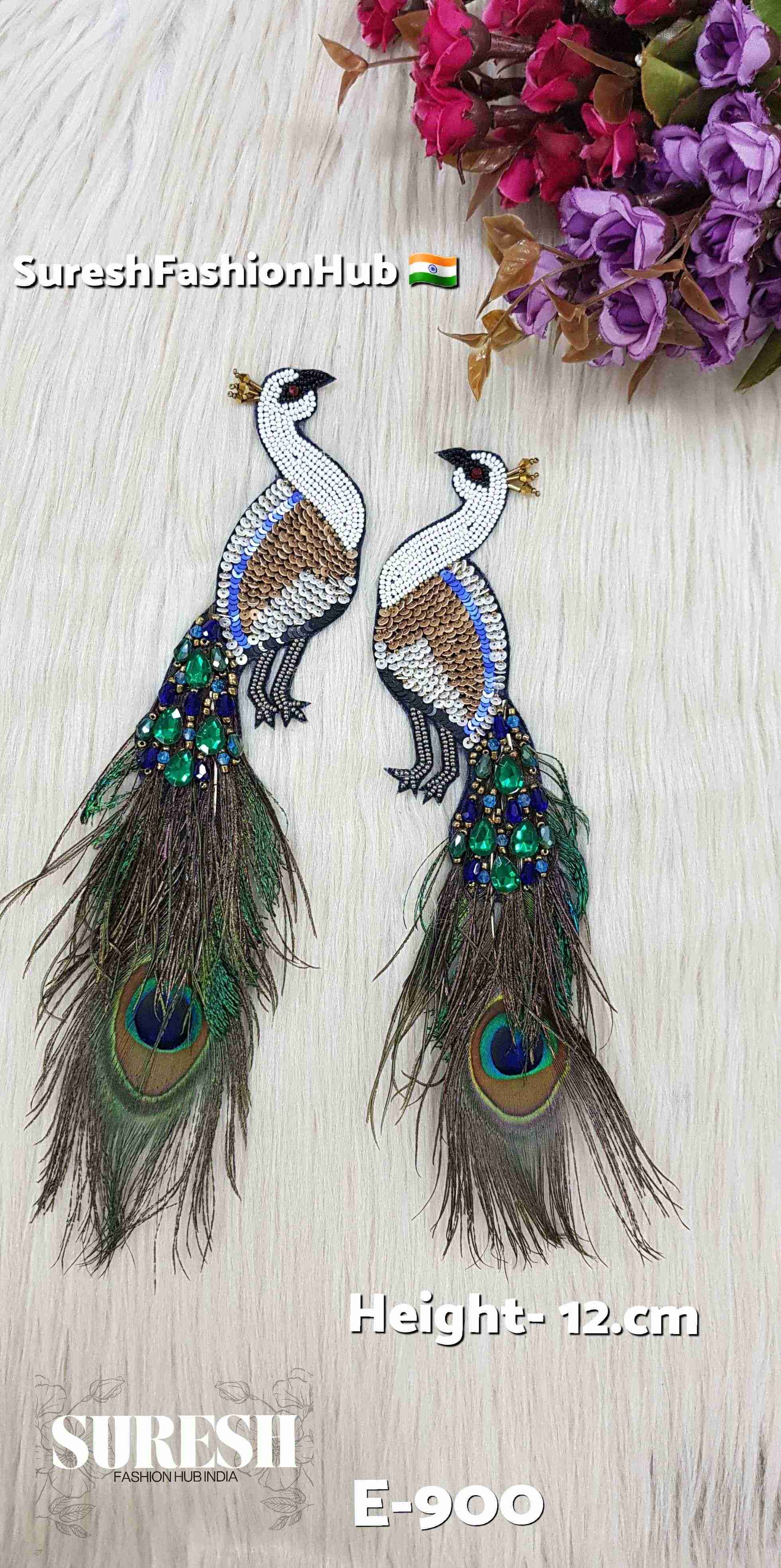 White Peacock Patch – Right Facing | E-900