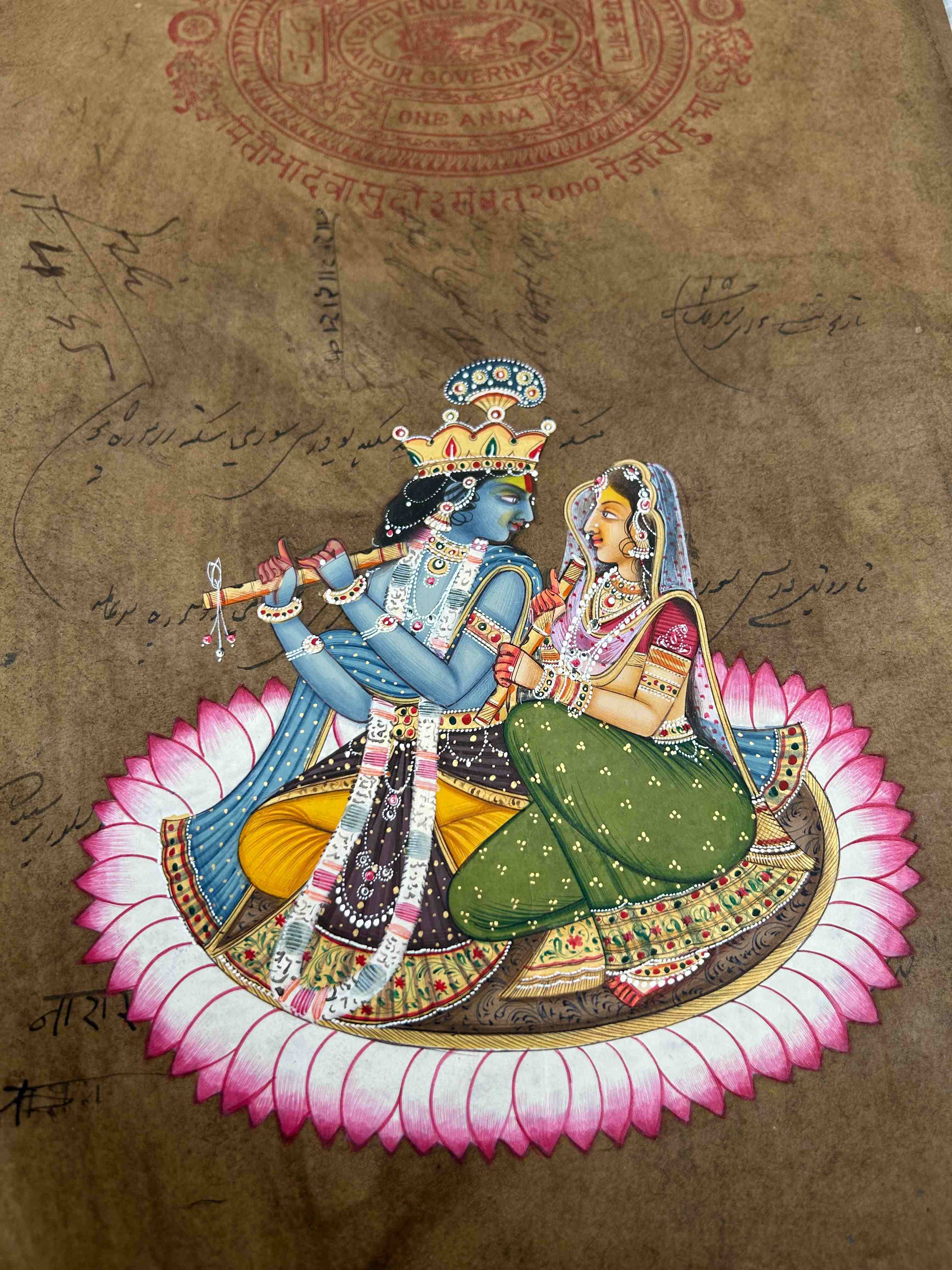 Radha Krishna Miniature Painting On Old Stamp Paper