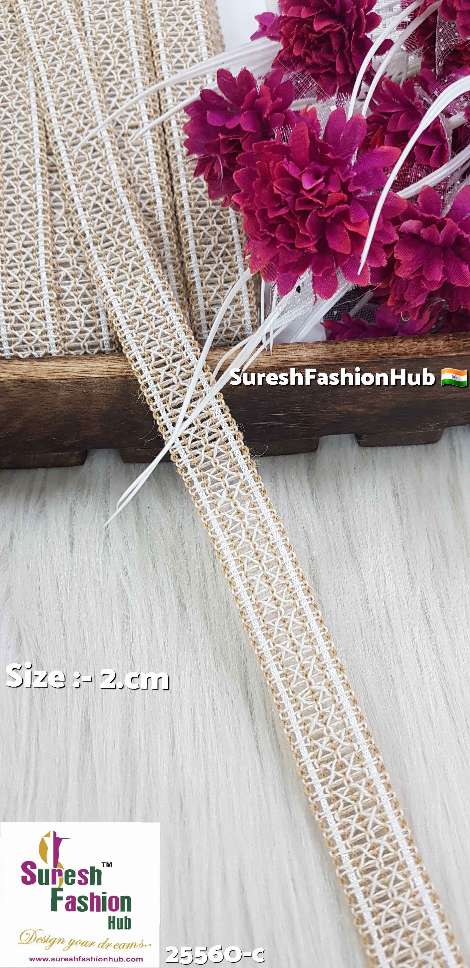 Rustic Elegance Jute Lace