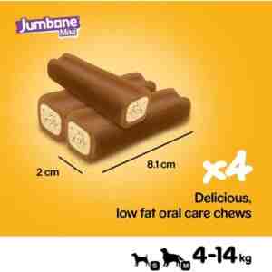 Pedigree Chicken & Lamb Jumbone Adult Dog Treats