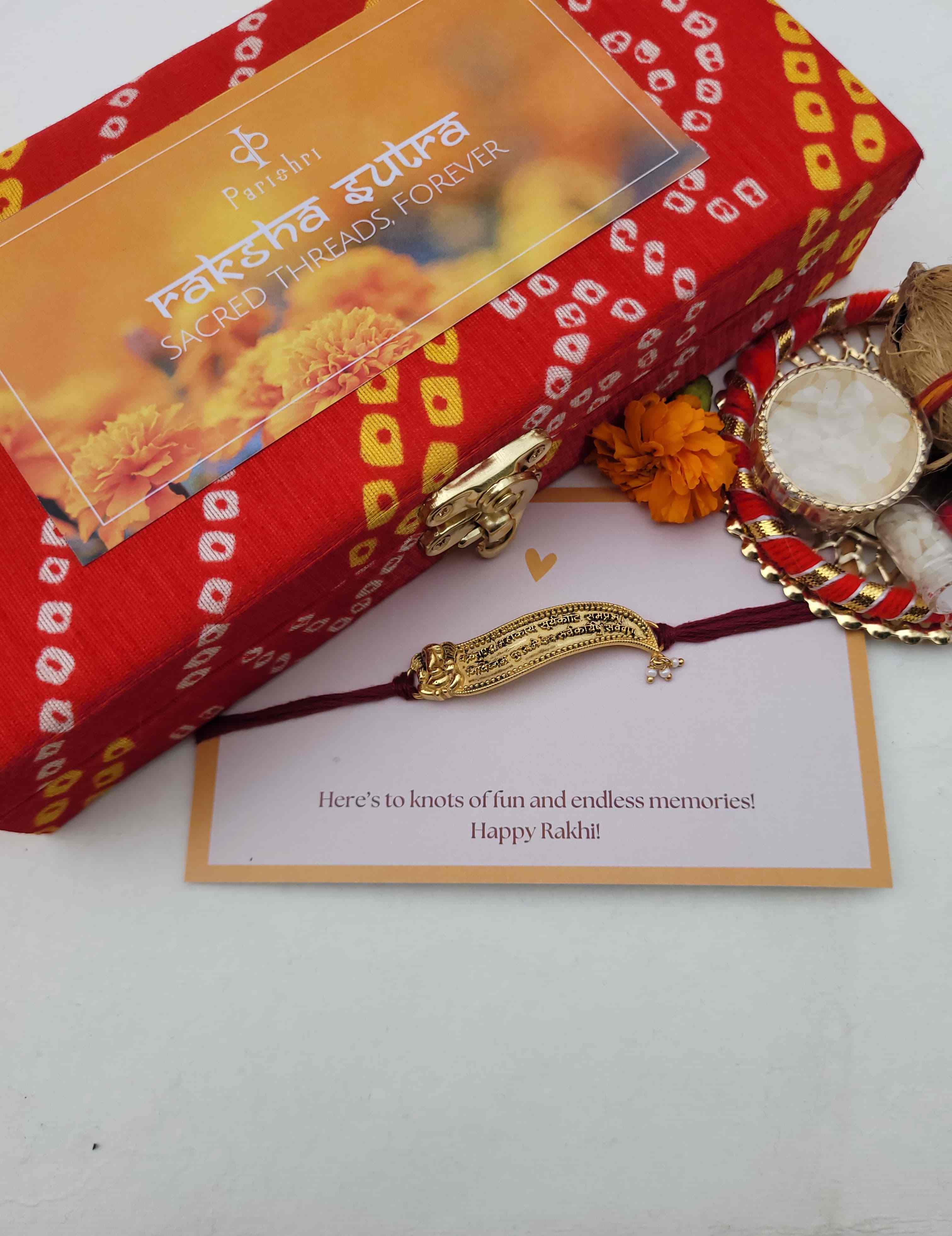 Vakartunda Mahakay Rakhi